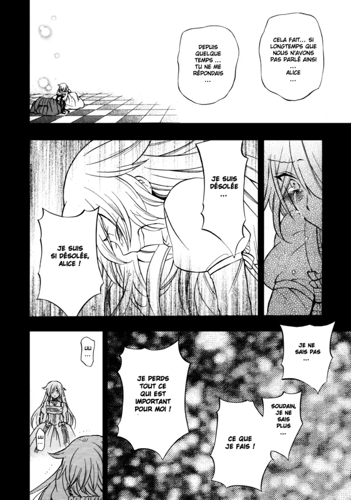 Pandora Hearts Volume 19 page 45