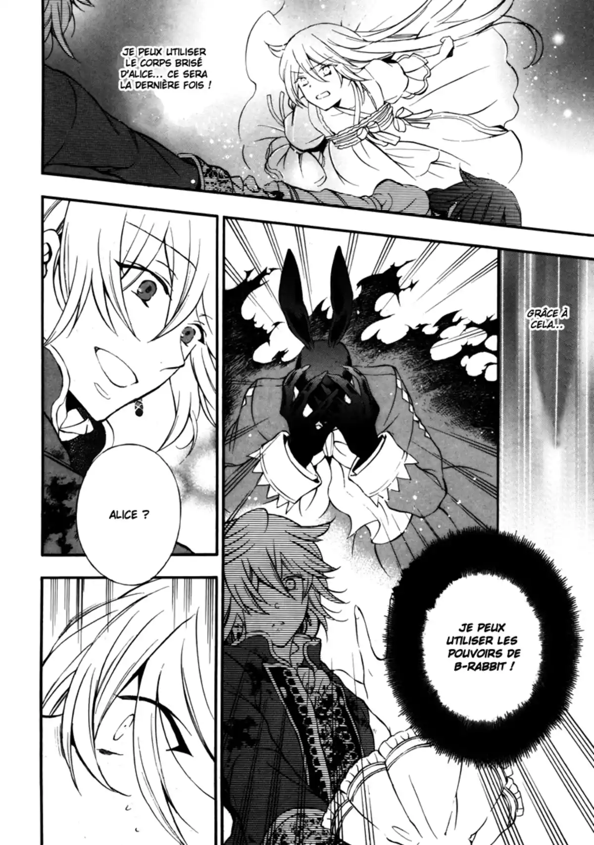 Pandora Hearts Volume 19 page 49