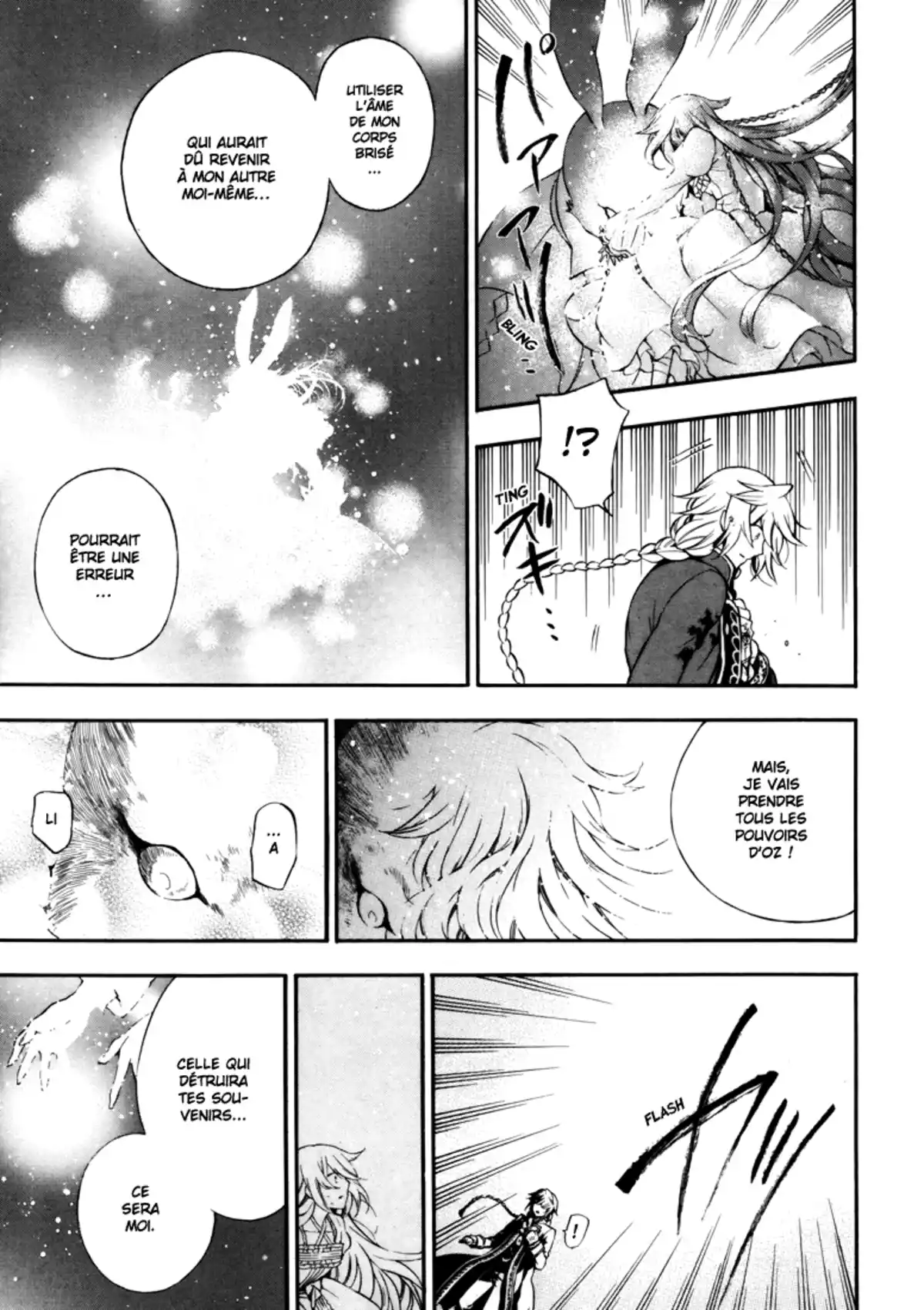 Pandora Hearts Volume 19 page 52