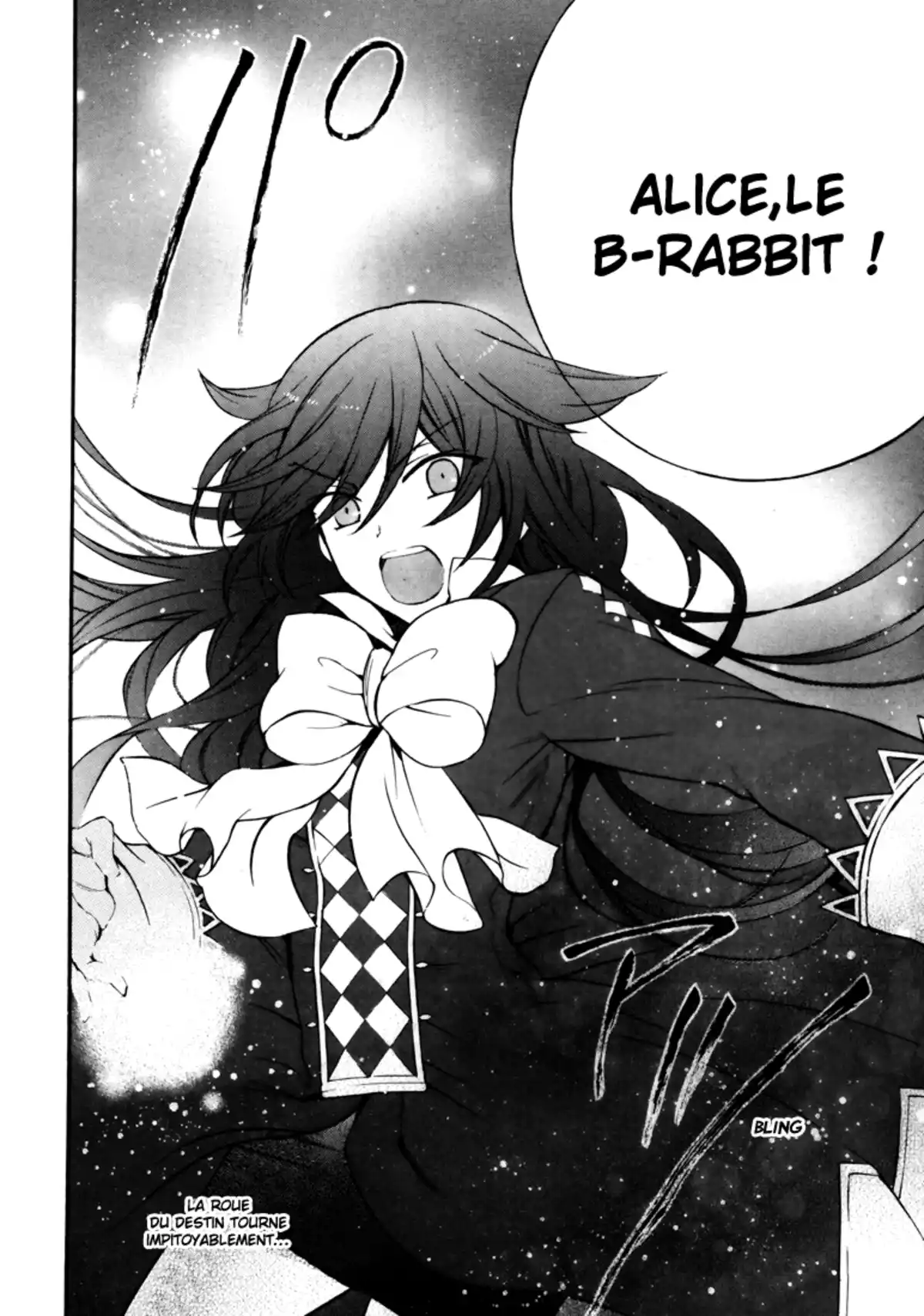 Pandora Hearts Volume 19 page 53