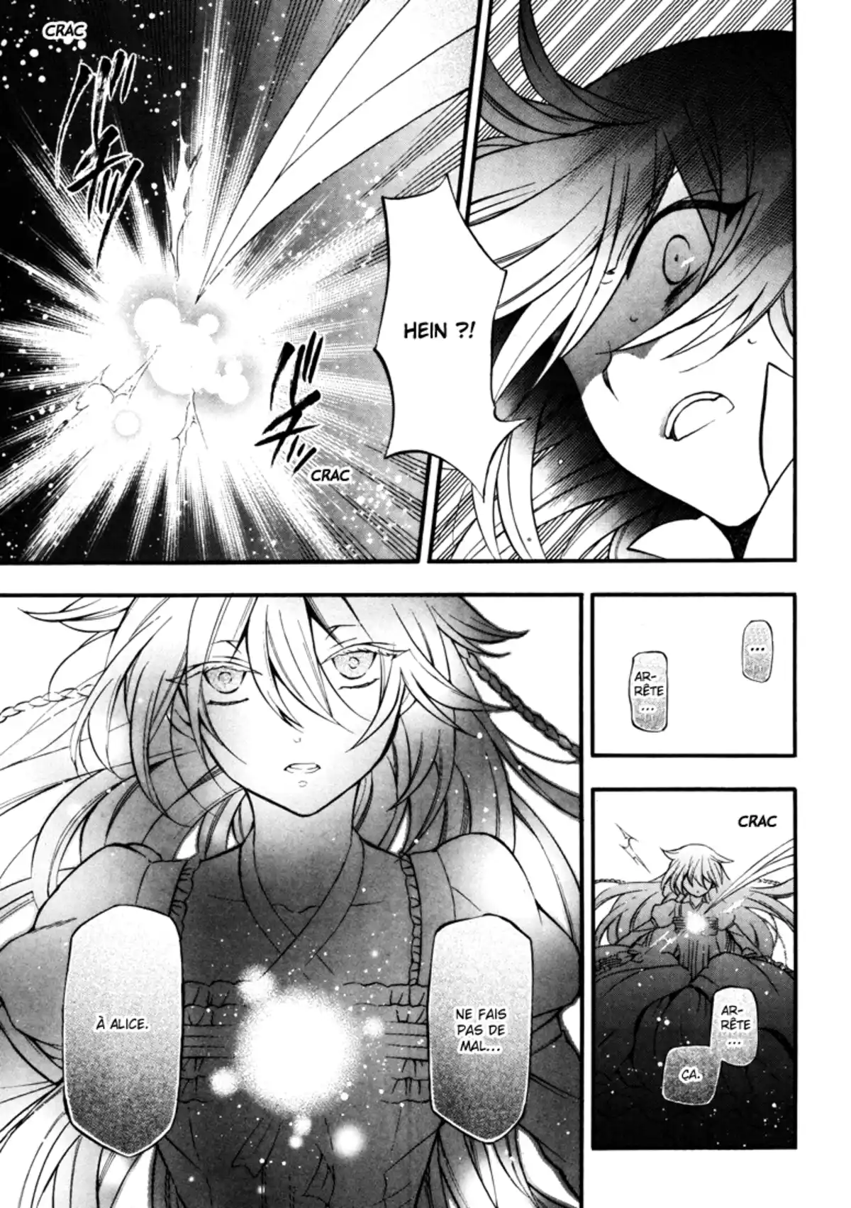 Pandora Hearts Volume 19 page 59