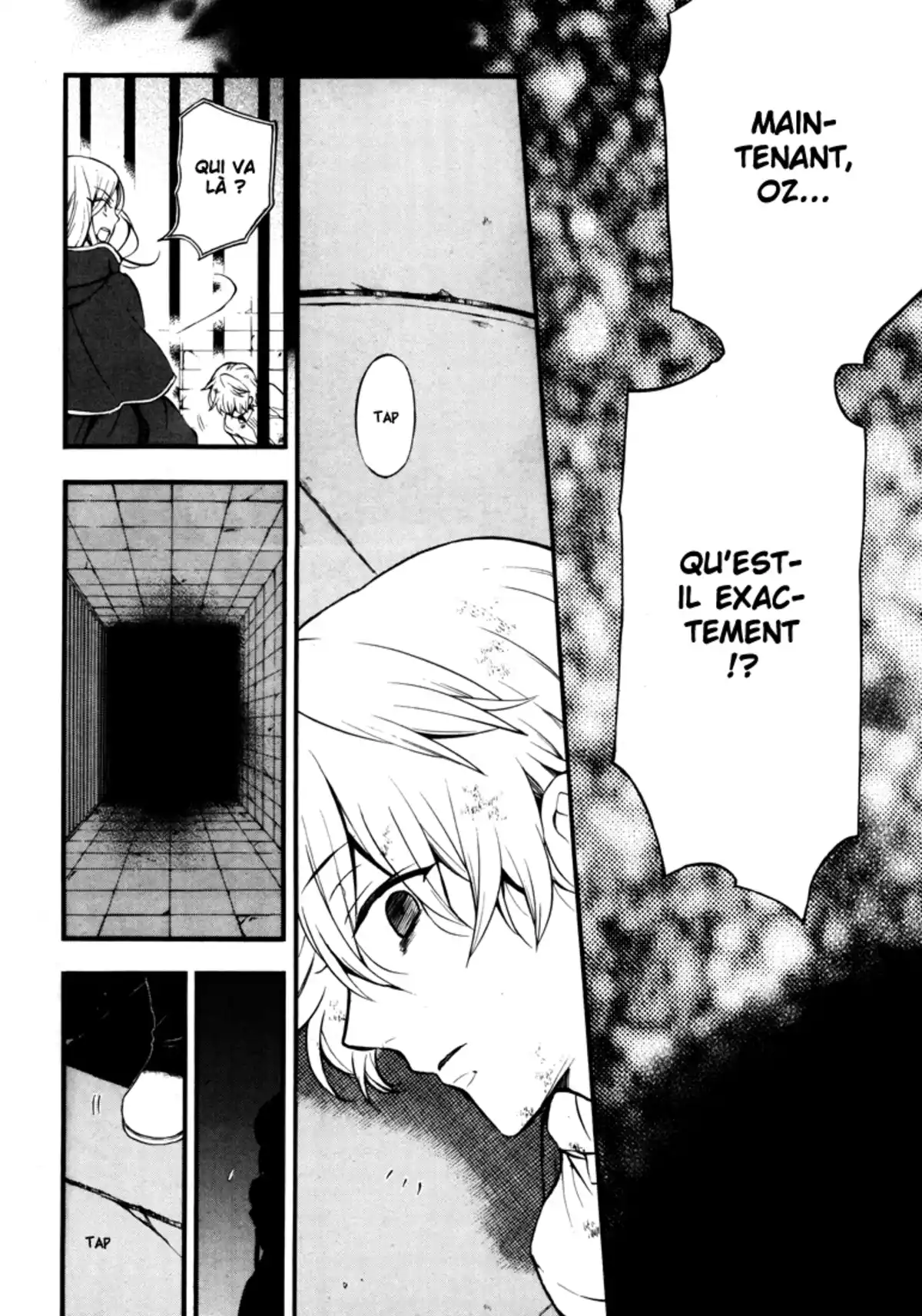 Pandora Hearts Volume 19 page 73