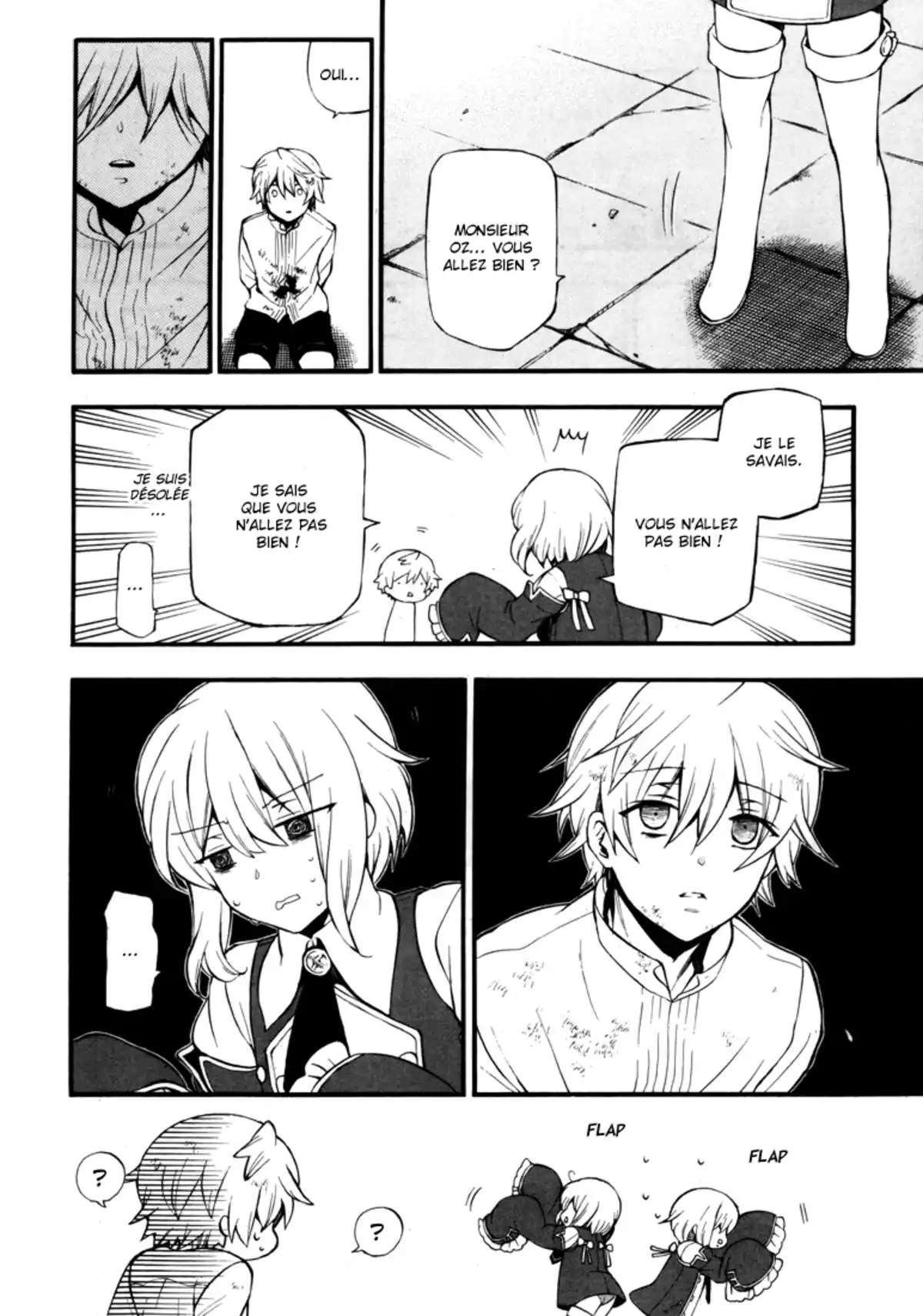 Pandora Hearts Volume 19 page 77