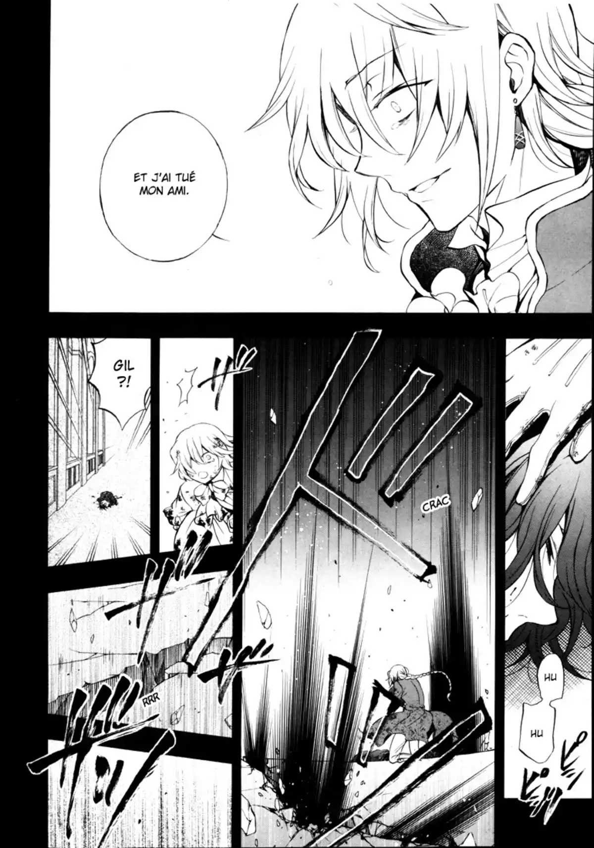 Pandora Hearts Volume 19 page 91