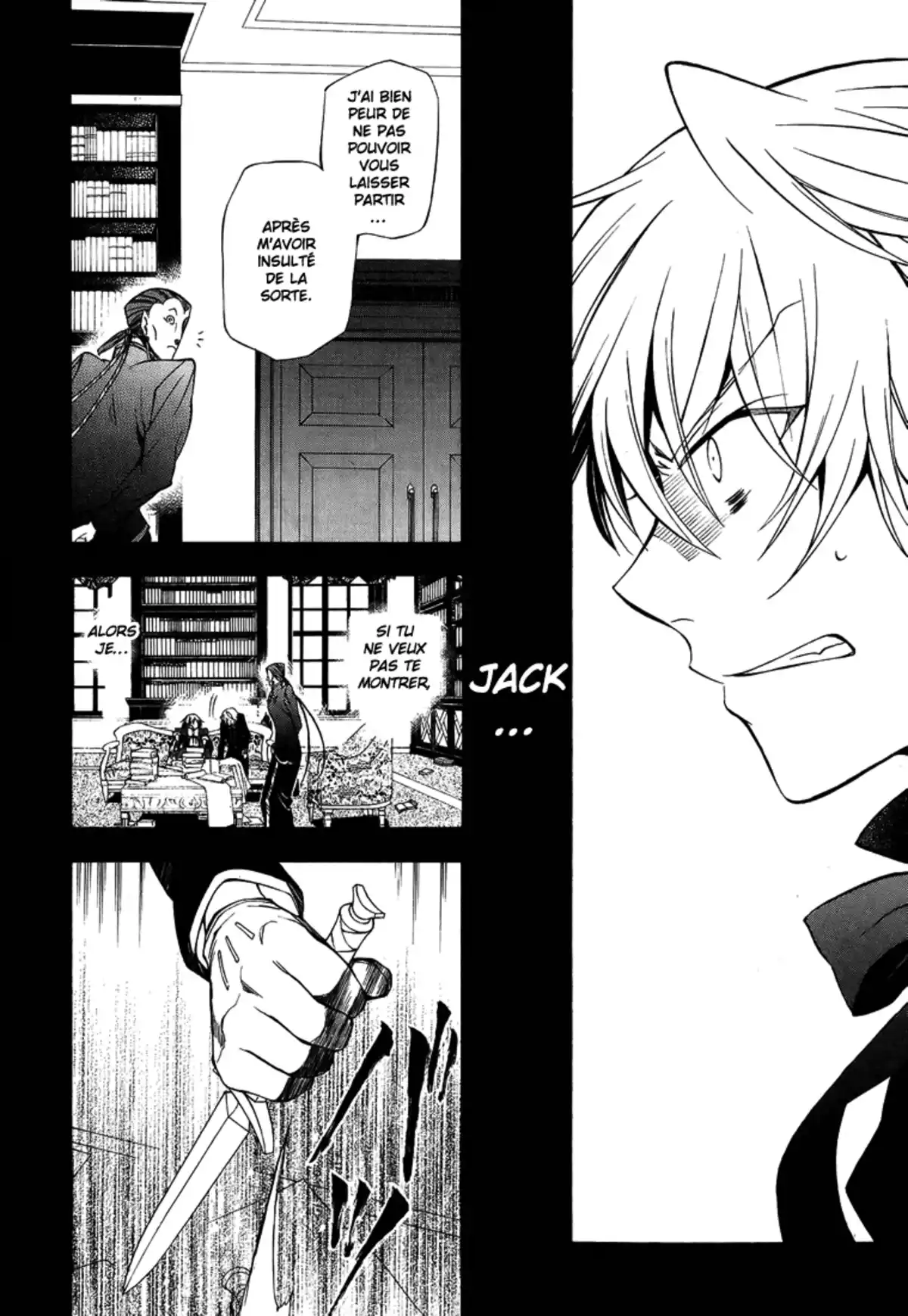 Pandora Hearts Volume 12 page 118