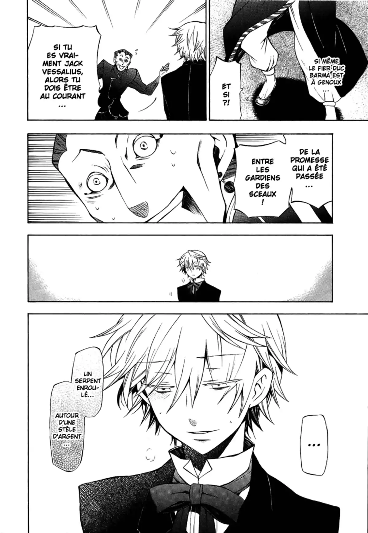 Pandora Hearts Volume 12 page 124