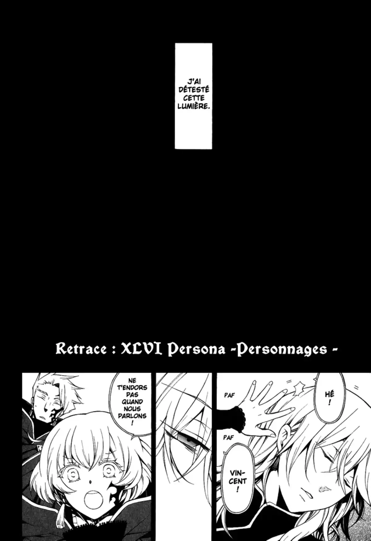 Pandora Hearts Volume 12 page 3