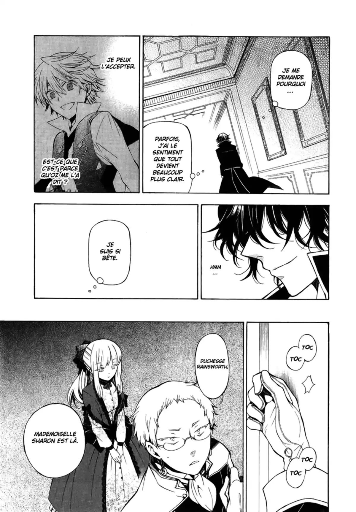 Pandora Hearts Volume 12 page 33