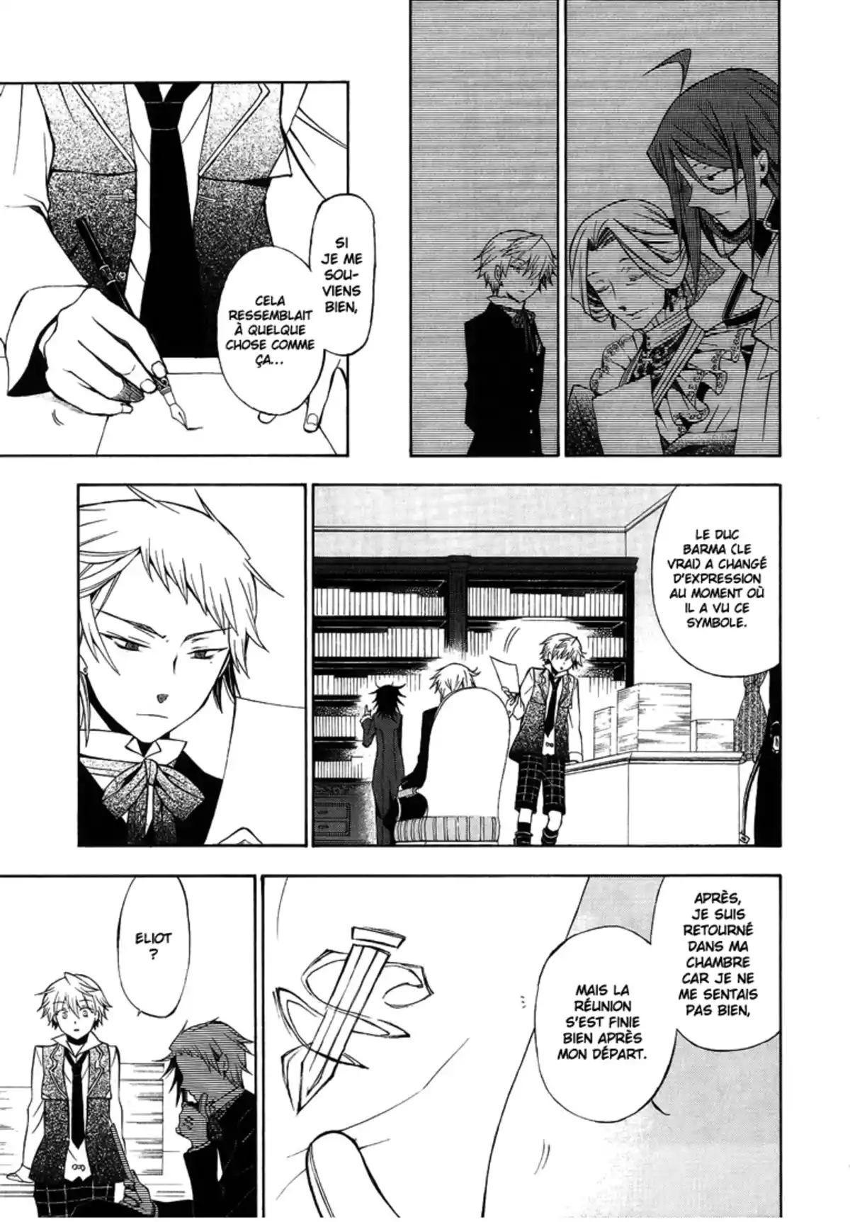Pandora Hearts Volume 12 page 54