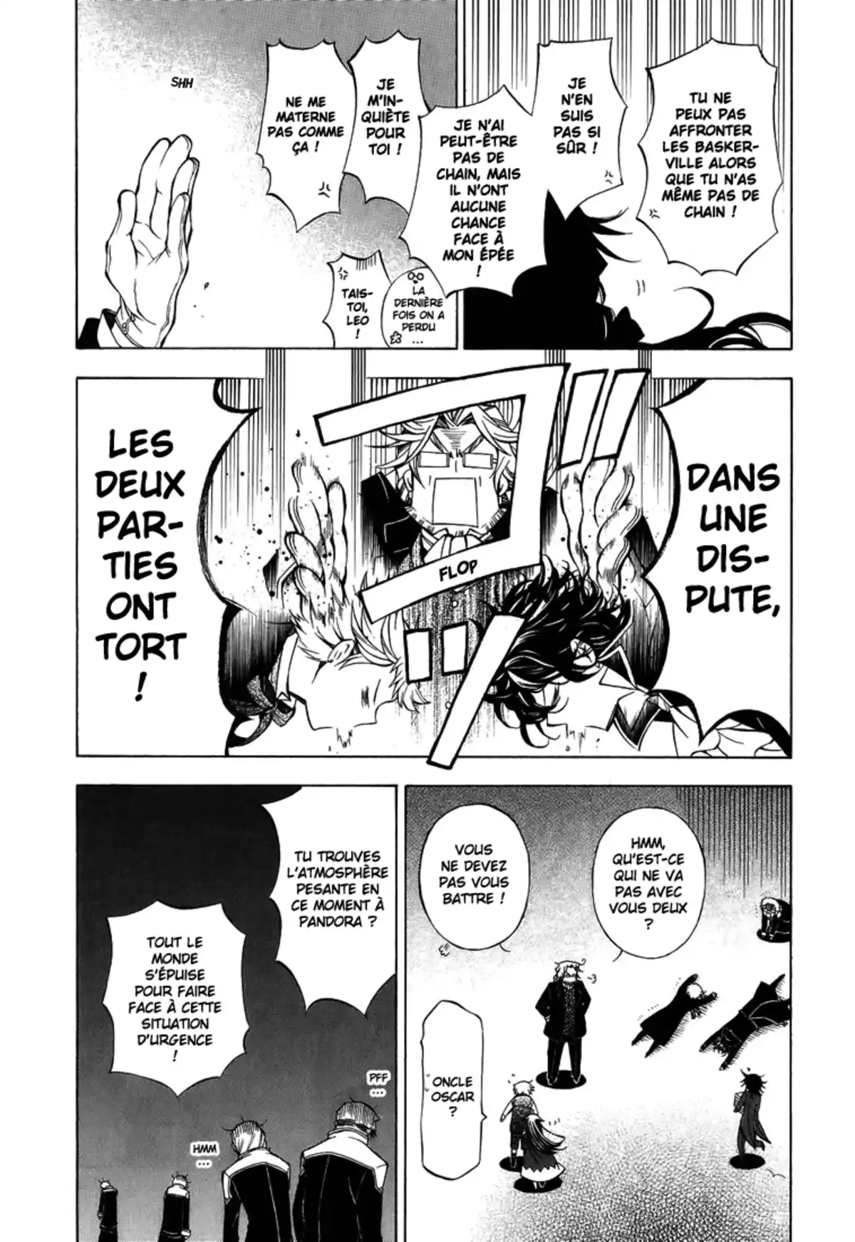 Pandora Hearts Volume 12 page 58