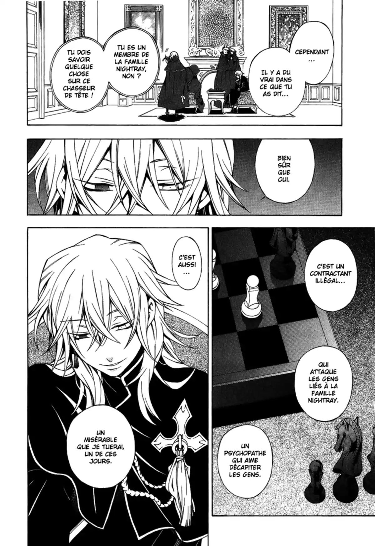 Pandora Hearts Volume 12 page 7