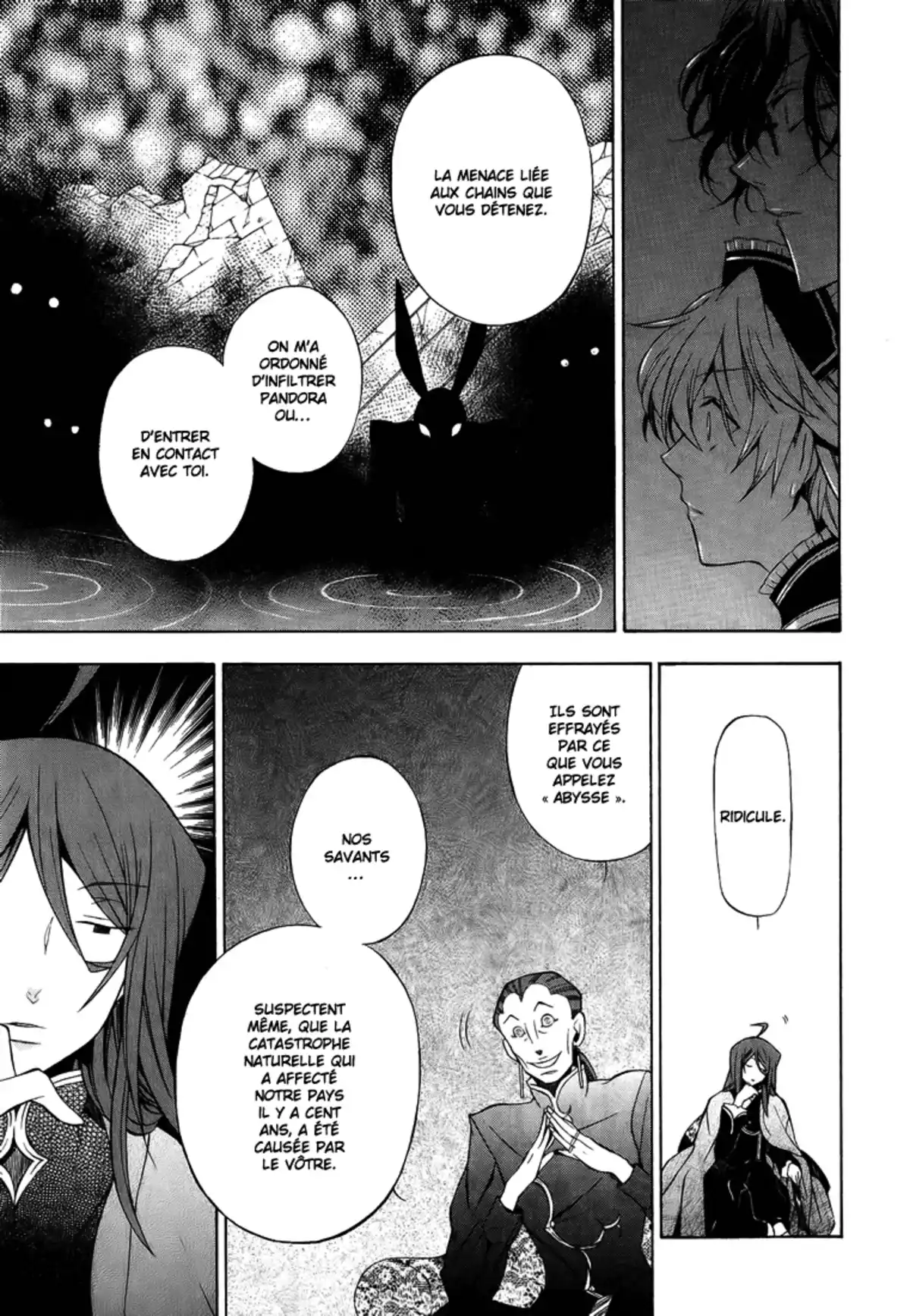 Pandora Hearts Volume 12 page 99