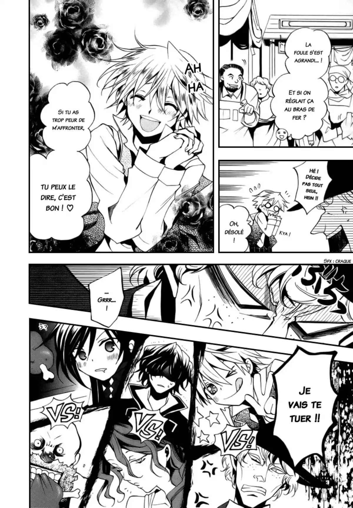 Pandora Hearts Volume 4 page 12