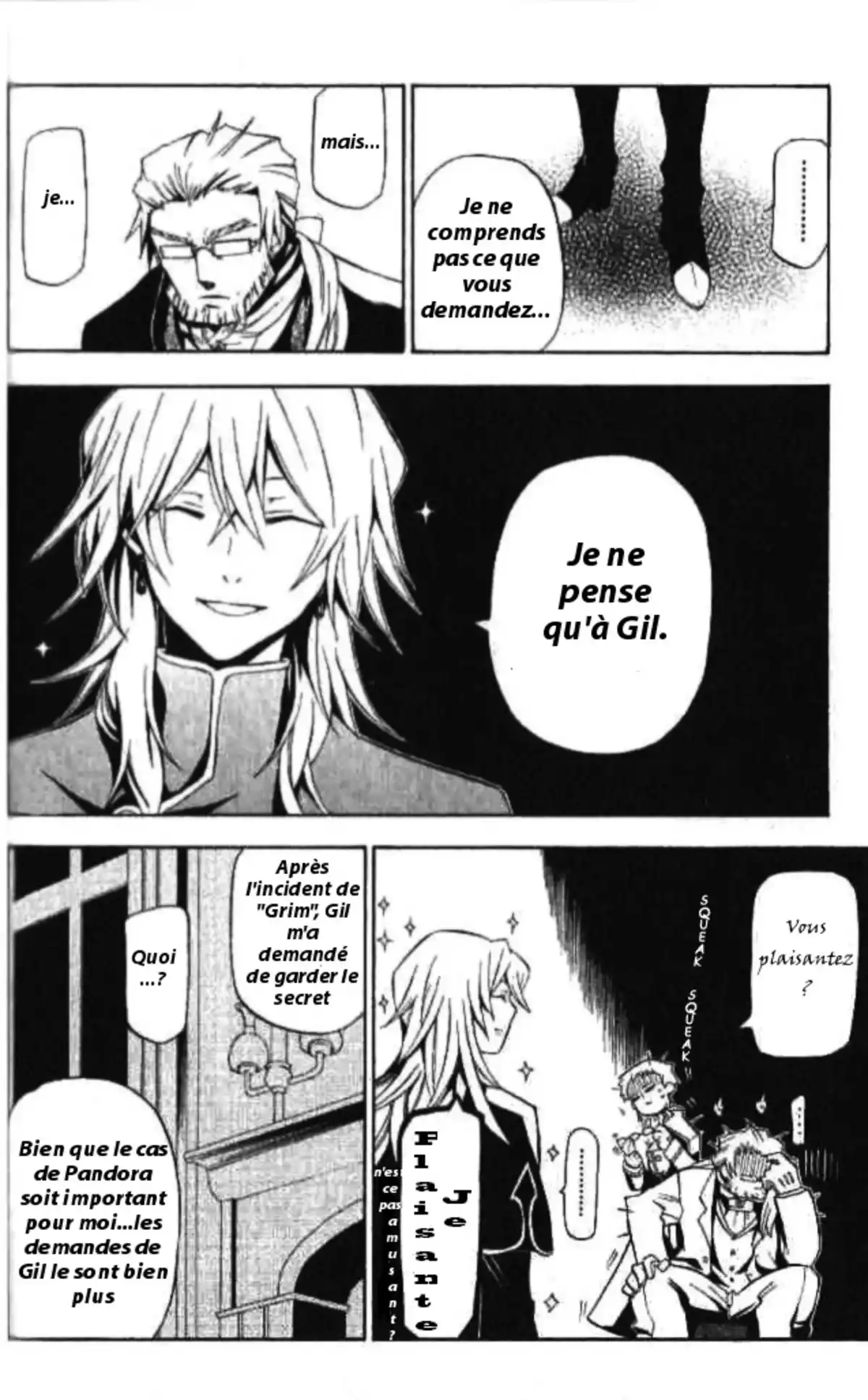 Pandora Hearts Volume 4 page 125