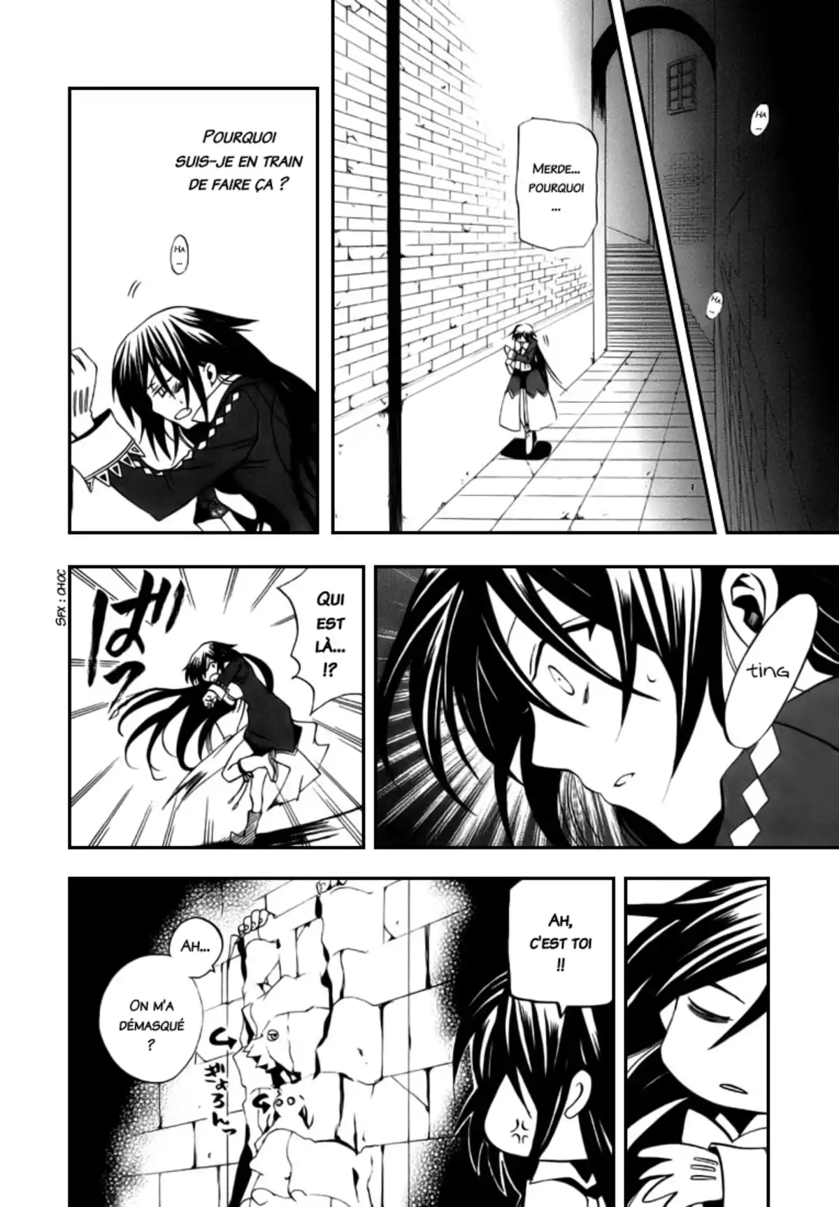 Pandora Hearts Volume 4 page 32