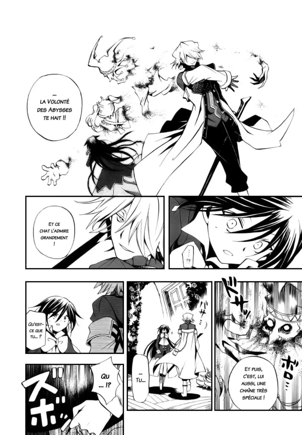 Pandora Hearts Volume 4 page 46