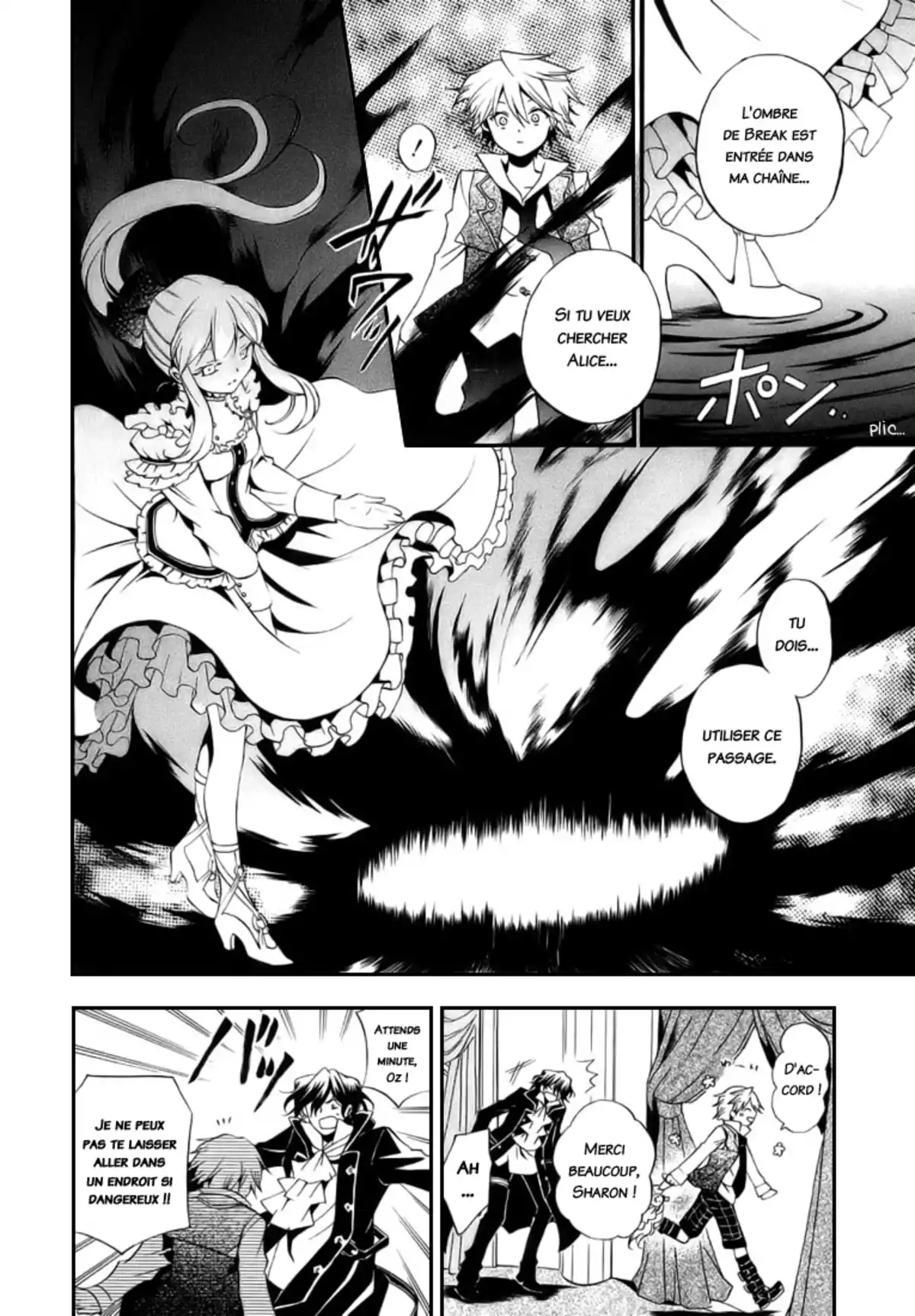 Pandora Hearts Volume 4 page 61