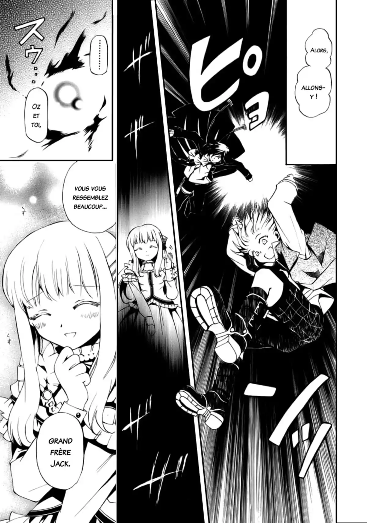 Pandora Hearts Volume 4 page 64