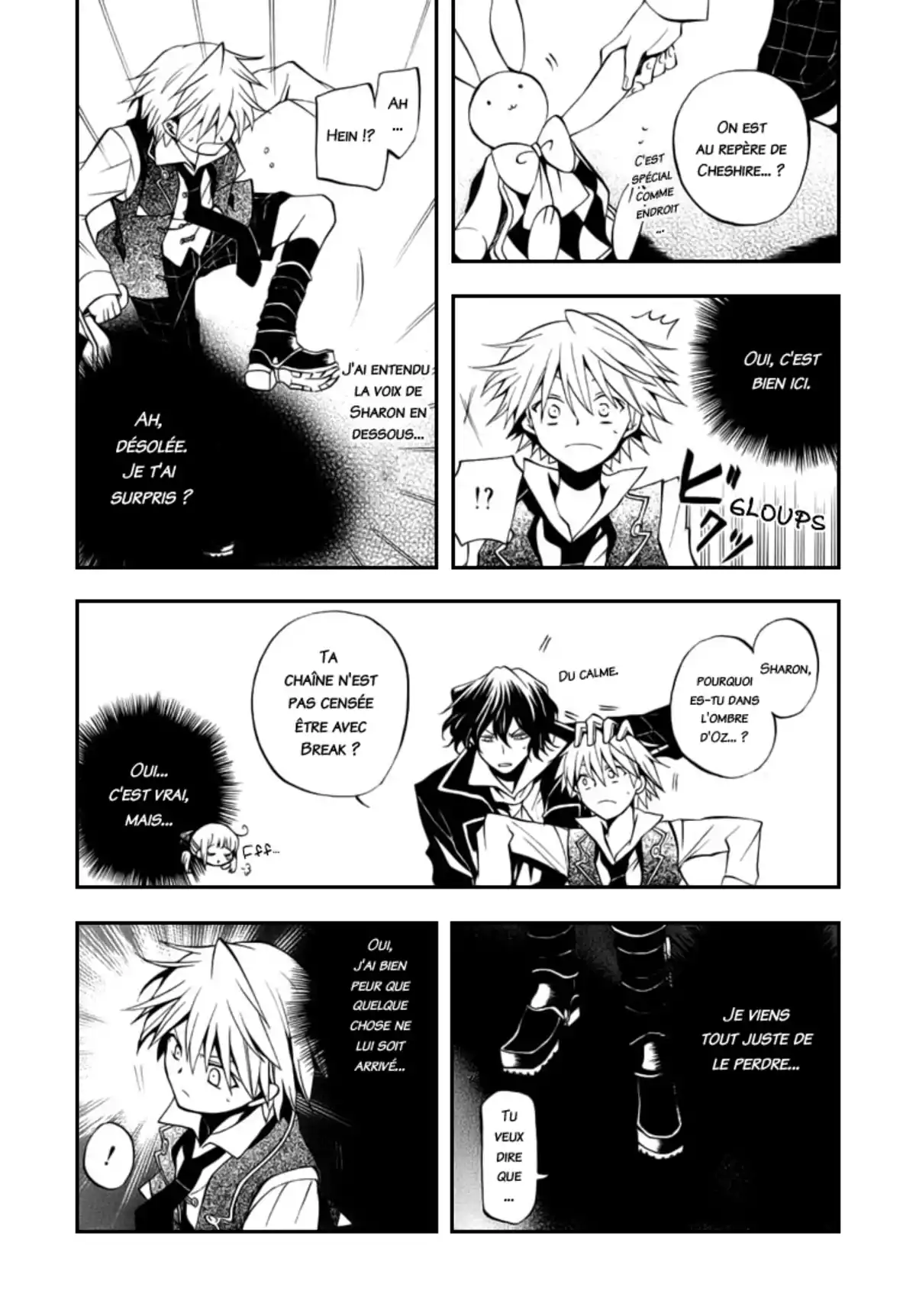 Pandora Hearts Volume 4 page 71