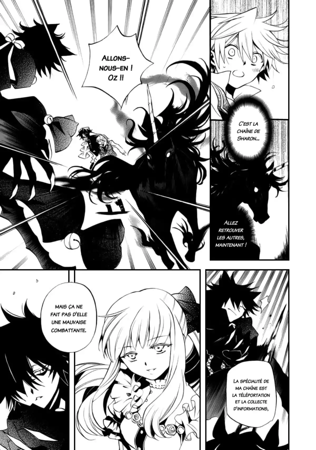 Pandora Hearts Volume 4 page 82