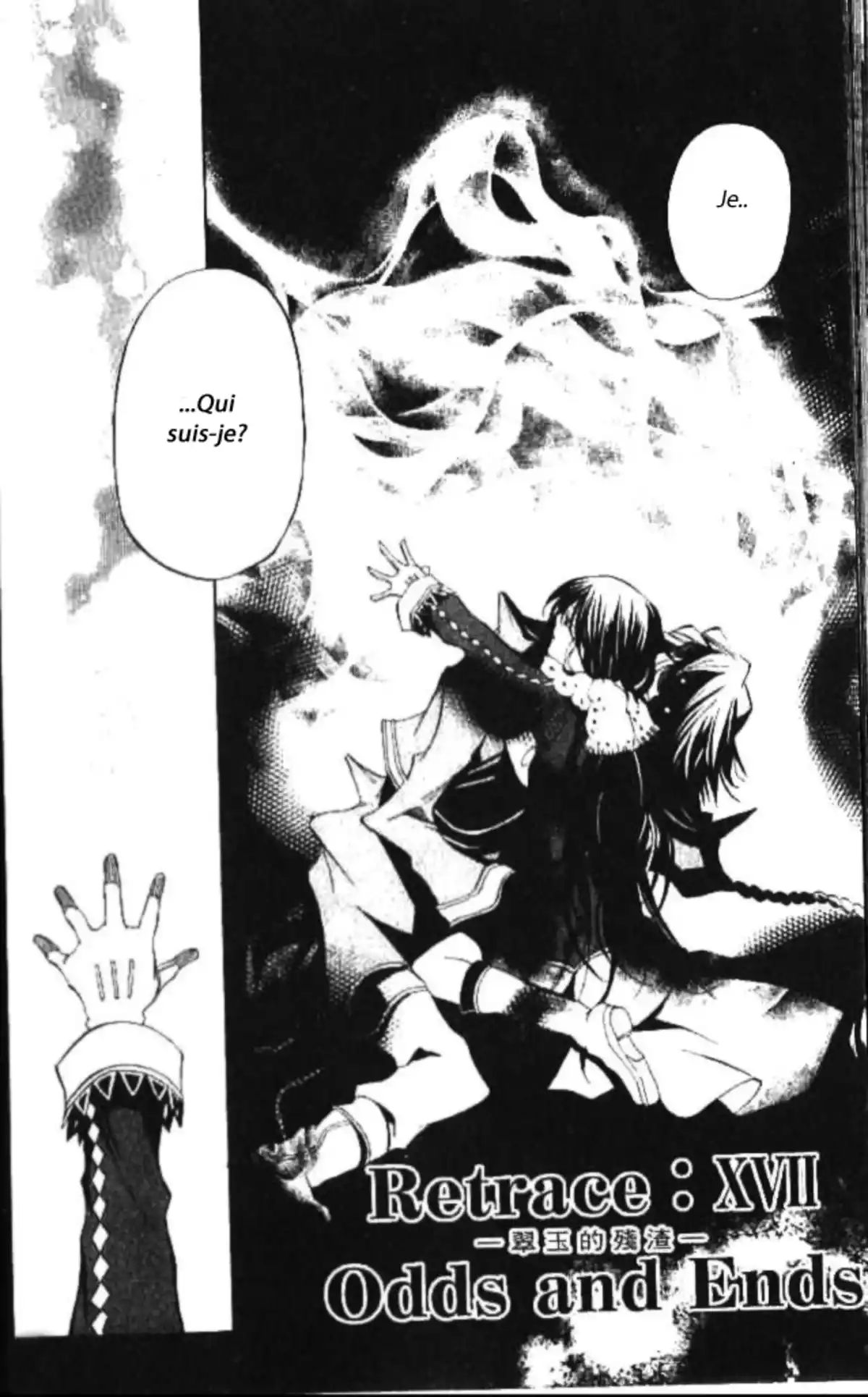 Pandora Hearts Volume 4 page 98