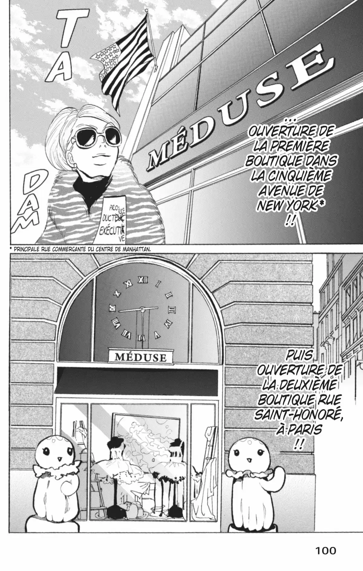 Princess Jellyfish Volume 4 page 101