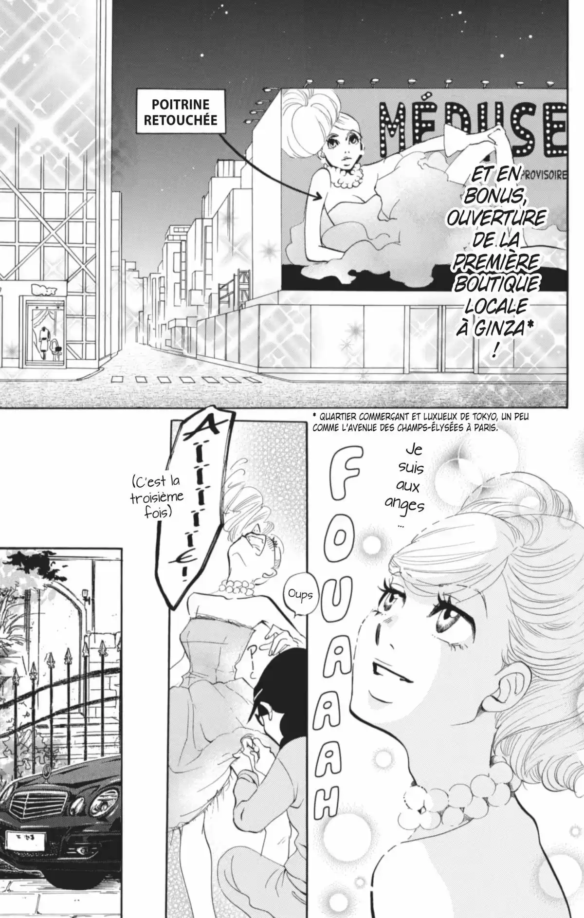 Princess Jellyfish Volume 4 page 102
