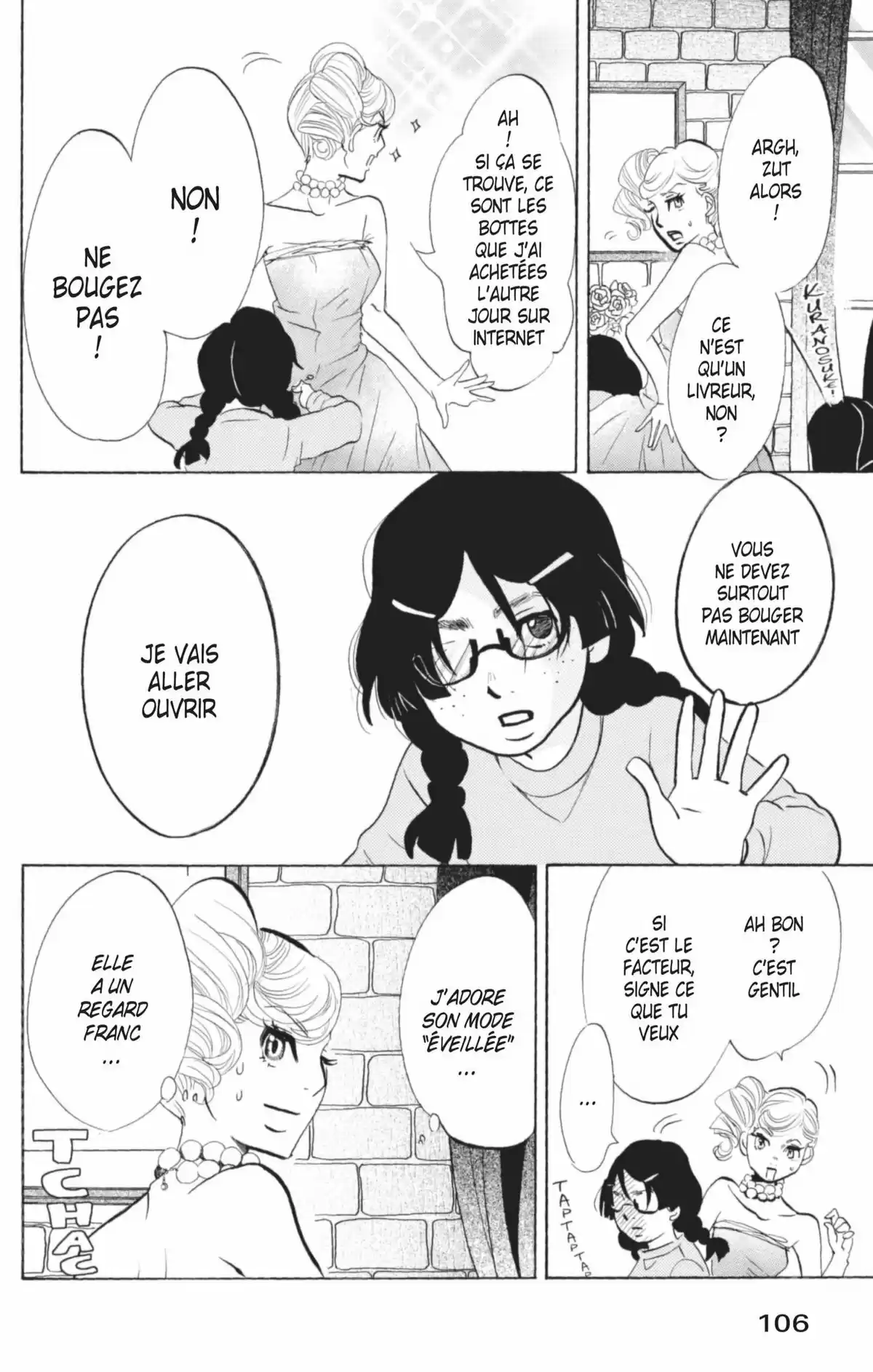 Princess Jellyfish Volume 4 page 107