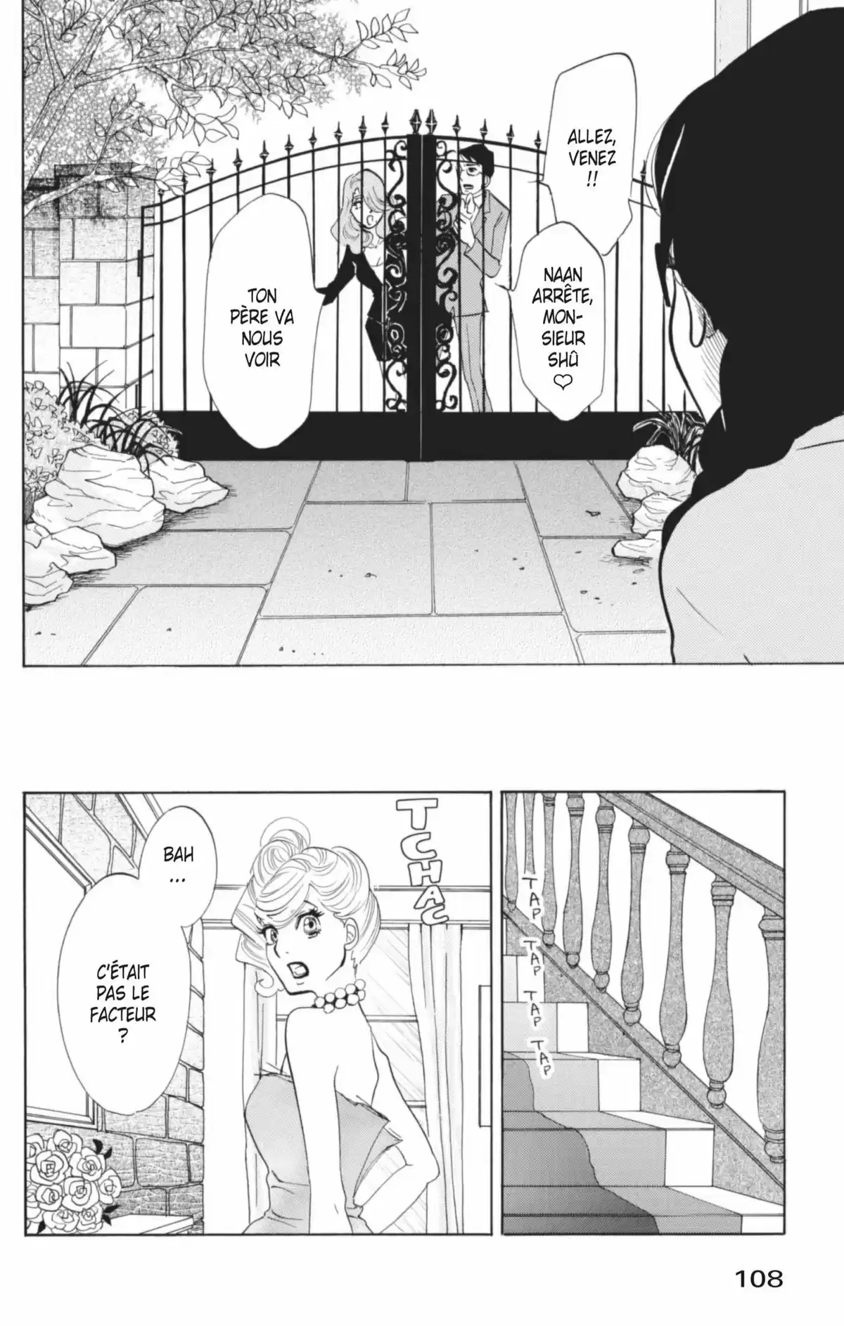 Princess Jellyfish Volume 4 page 109