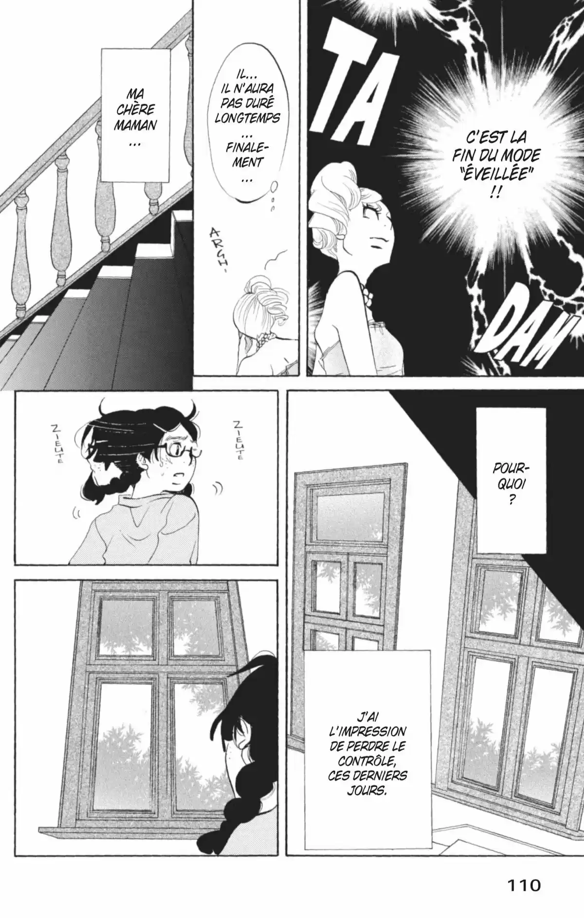 Princess Jellyfish Volume 4 page 111