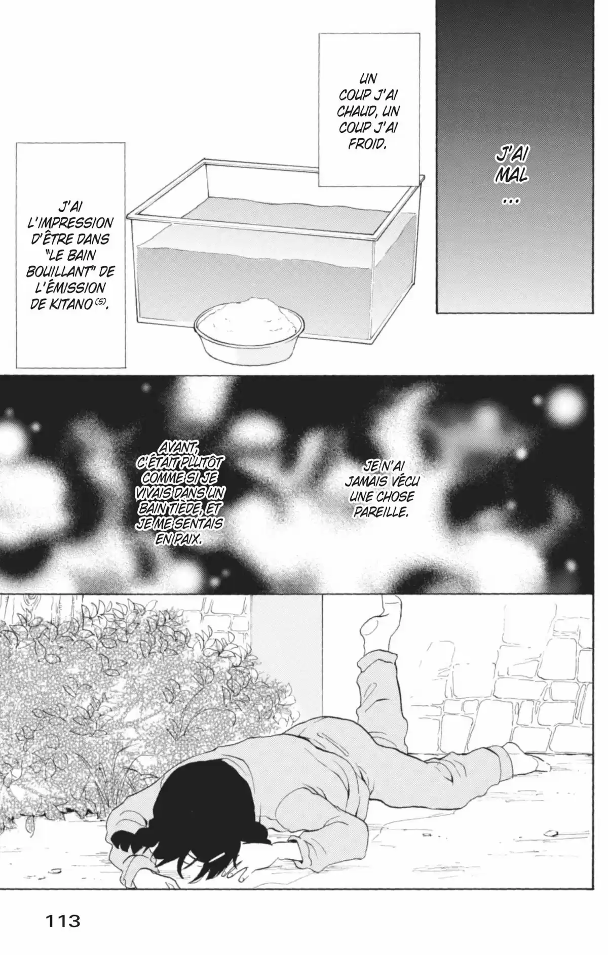 Princess Jellyfish Volume 4 page 114