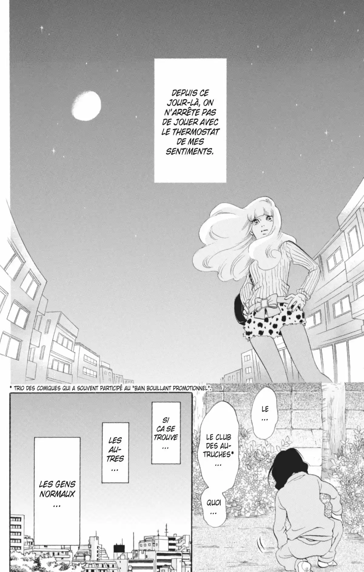 Princess Jellyfish Volume 4 page 115