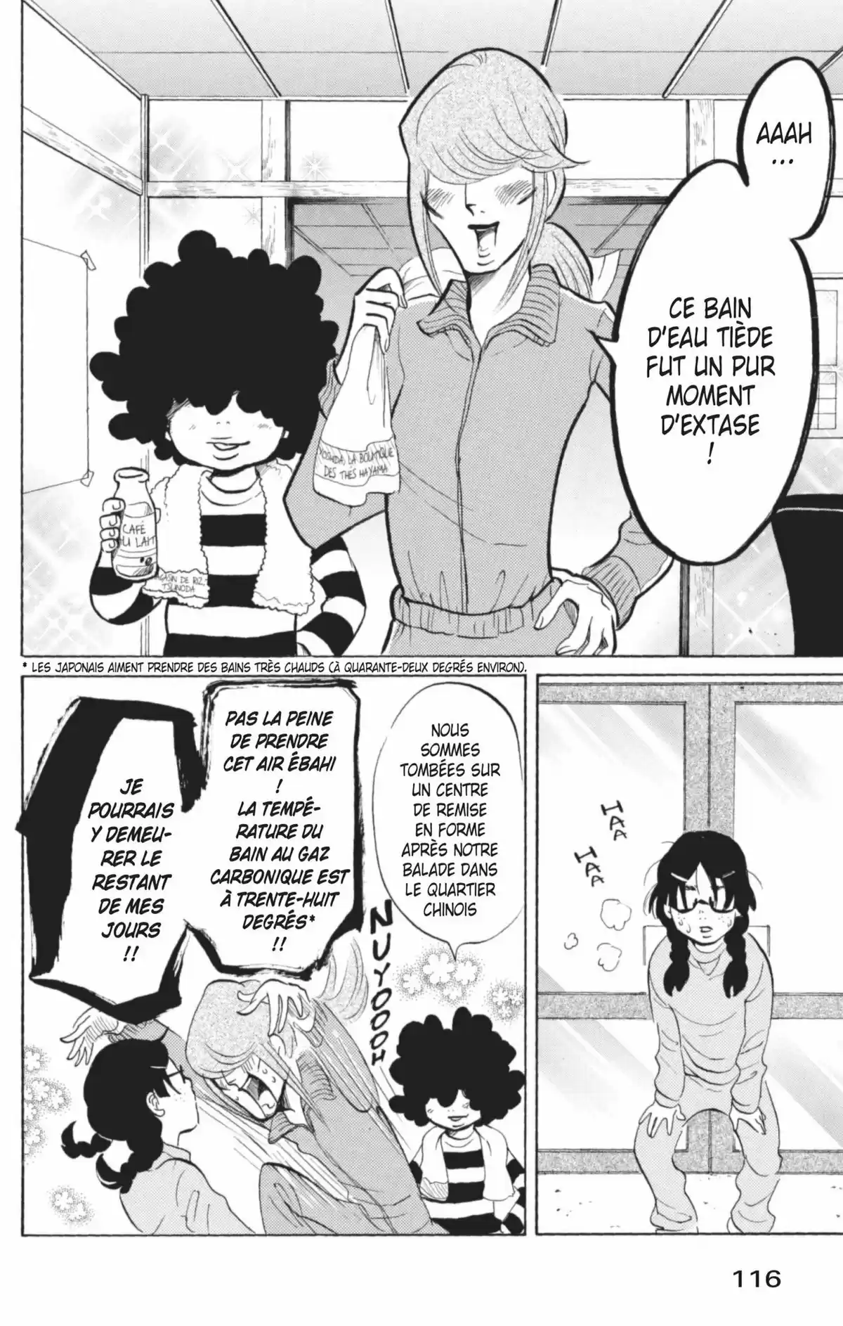 Princess Jellyfish Volume 4 page 117
