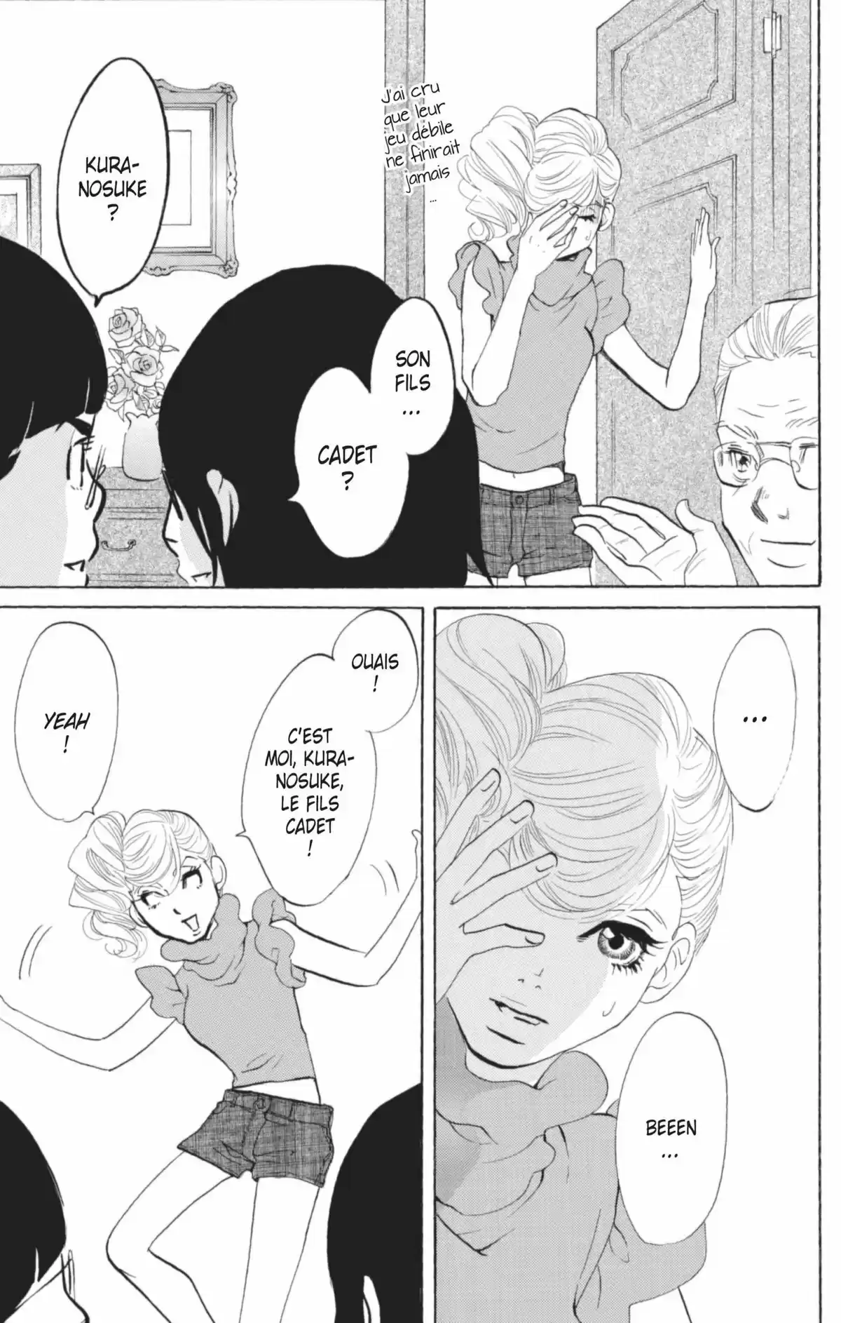 Princess Jellyfish Volume 4 page 122