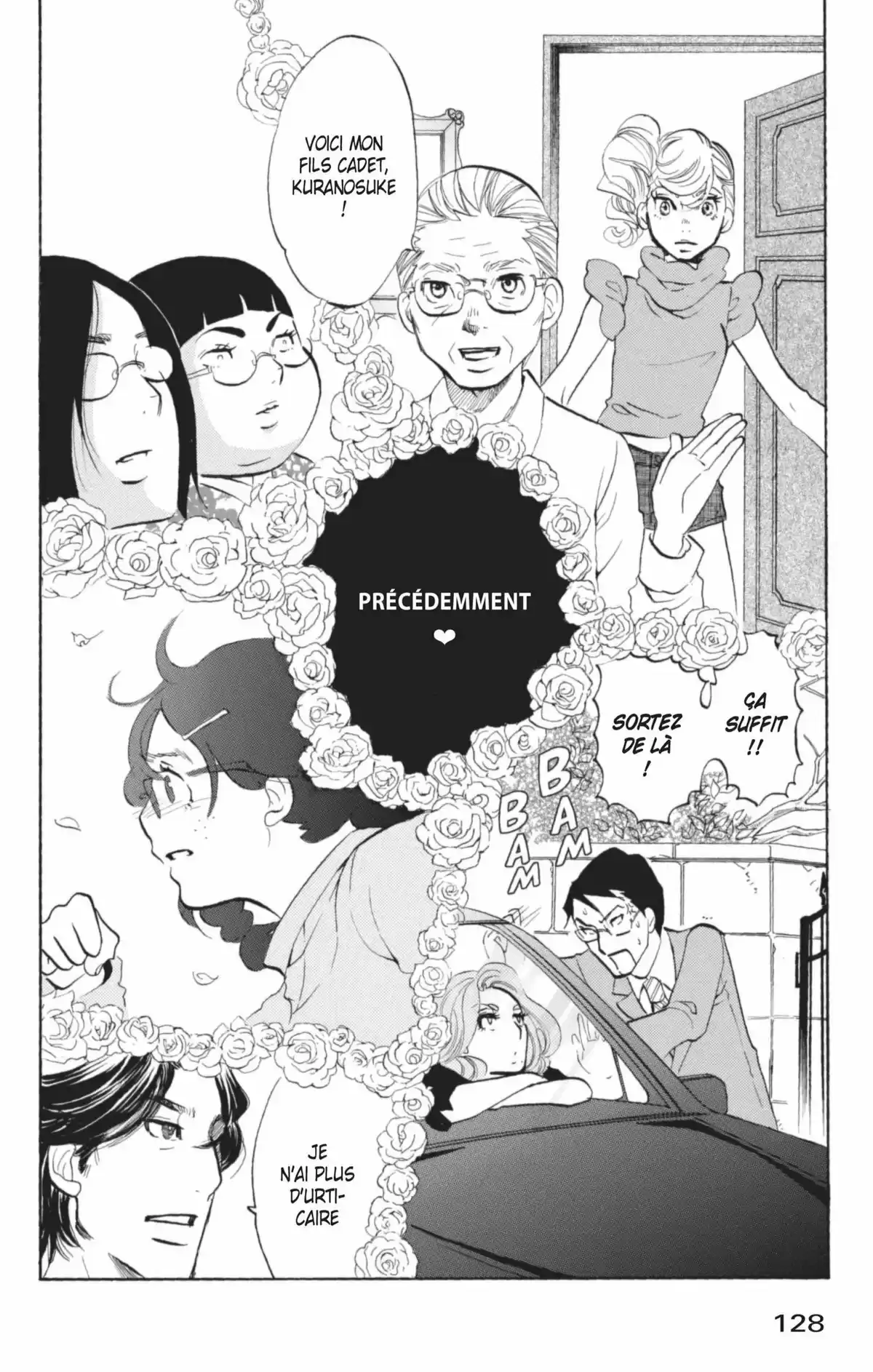 Princess Jellyfish Volume 4 page 129