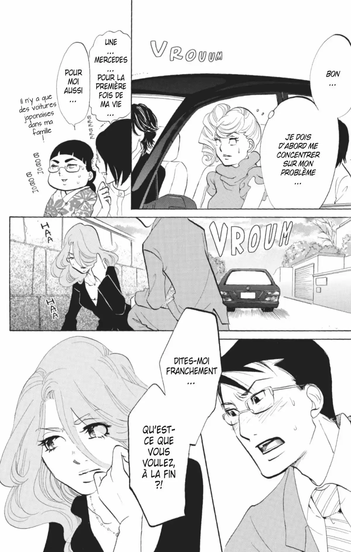 Princess Jellyfish Volume 4 page 135