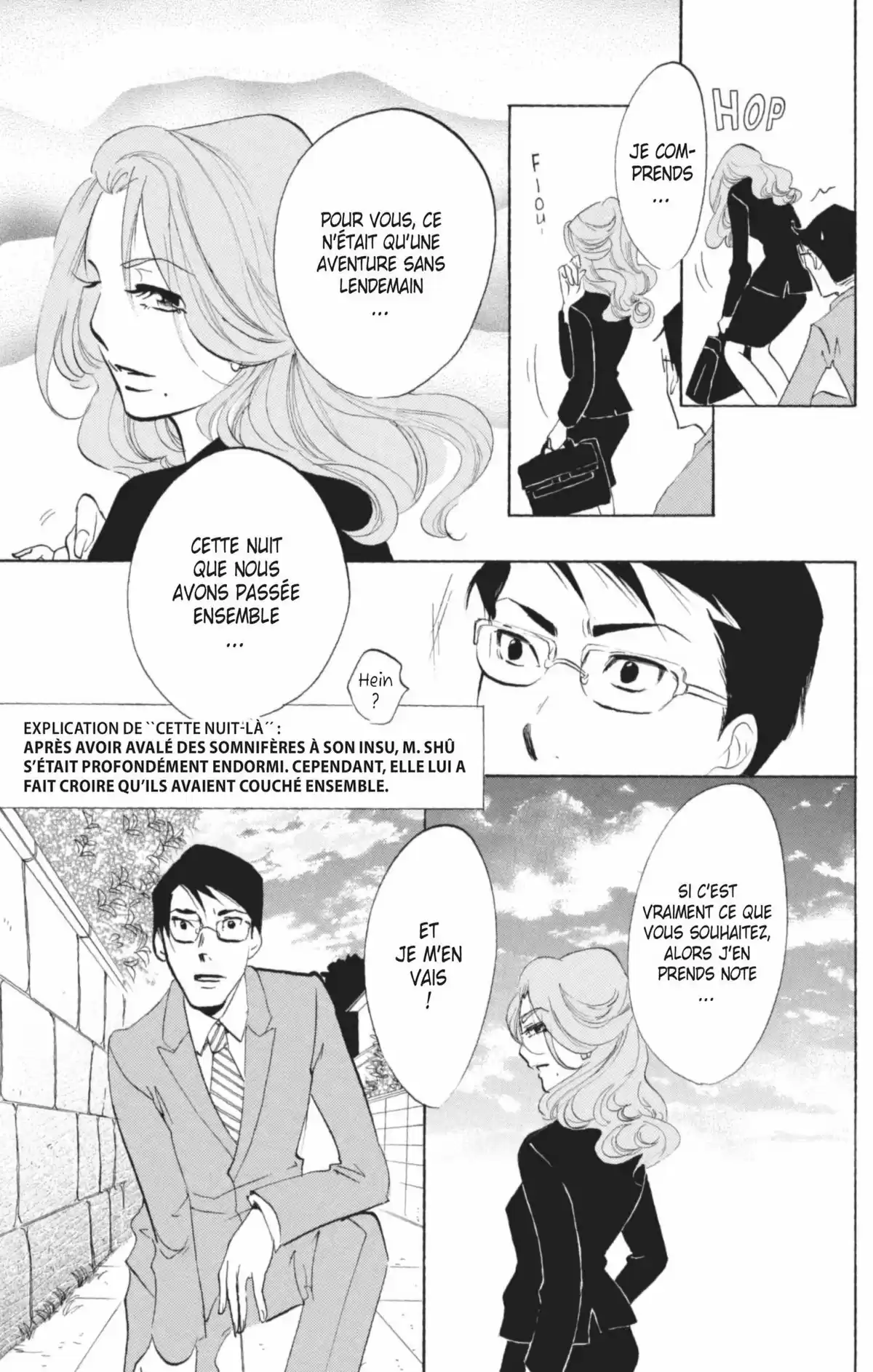 Princess Jellyfish Volume 4 page 136