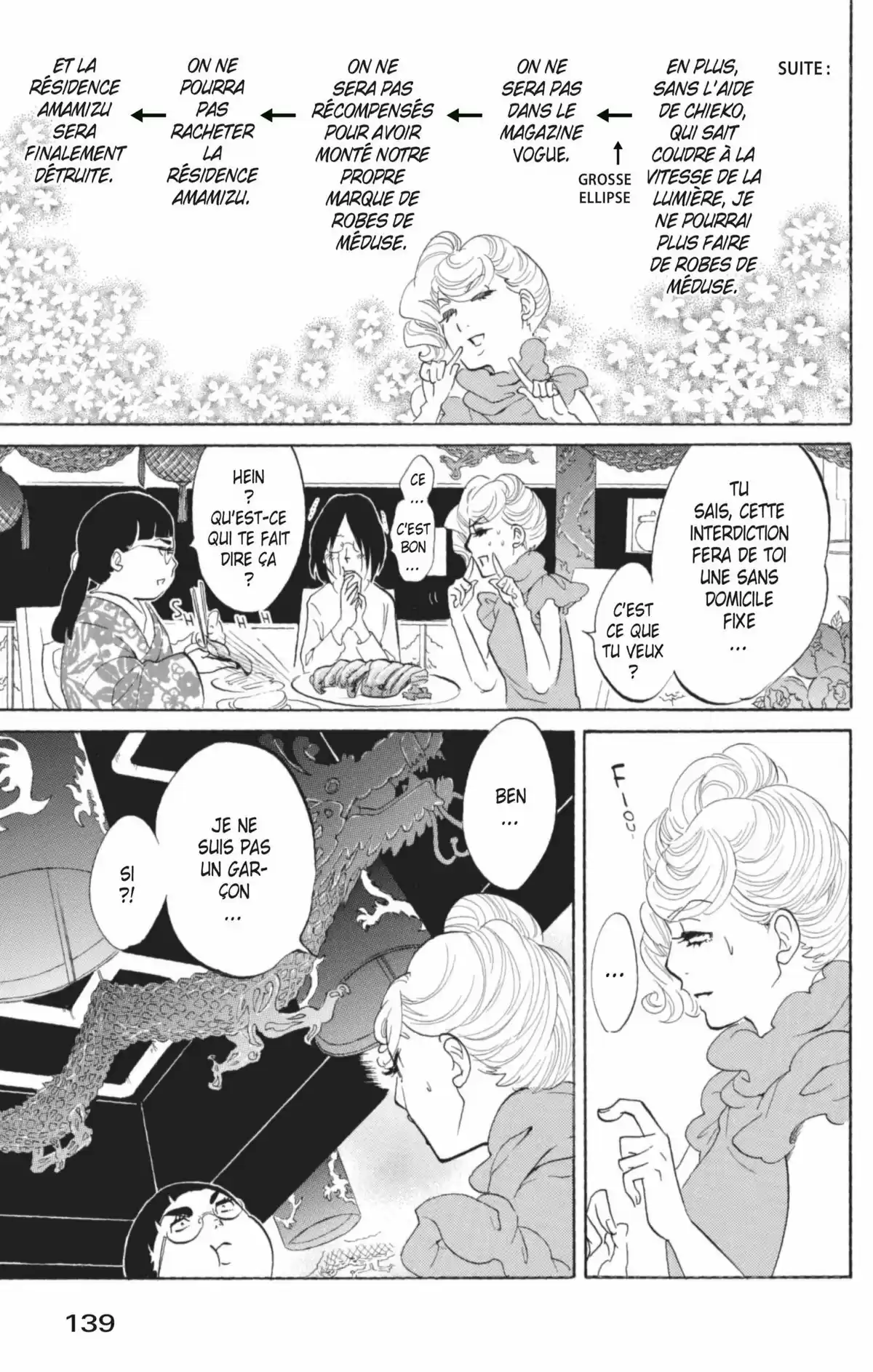 Princess Jellyfish Volume 4 page 140