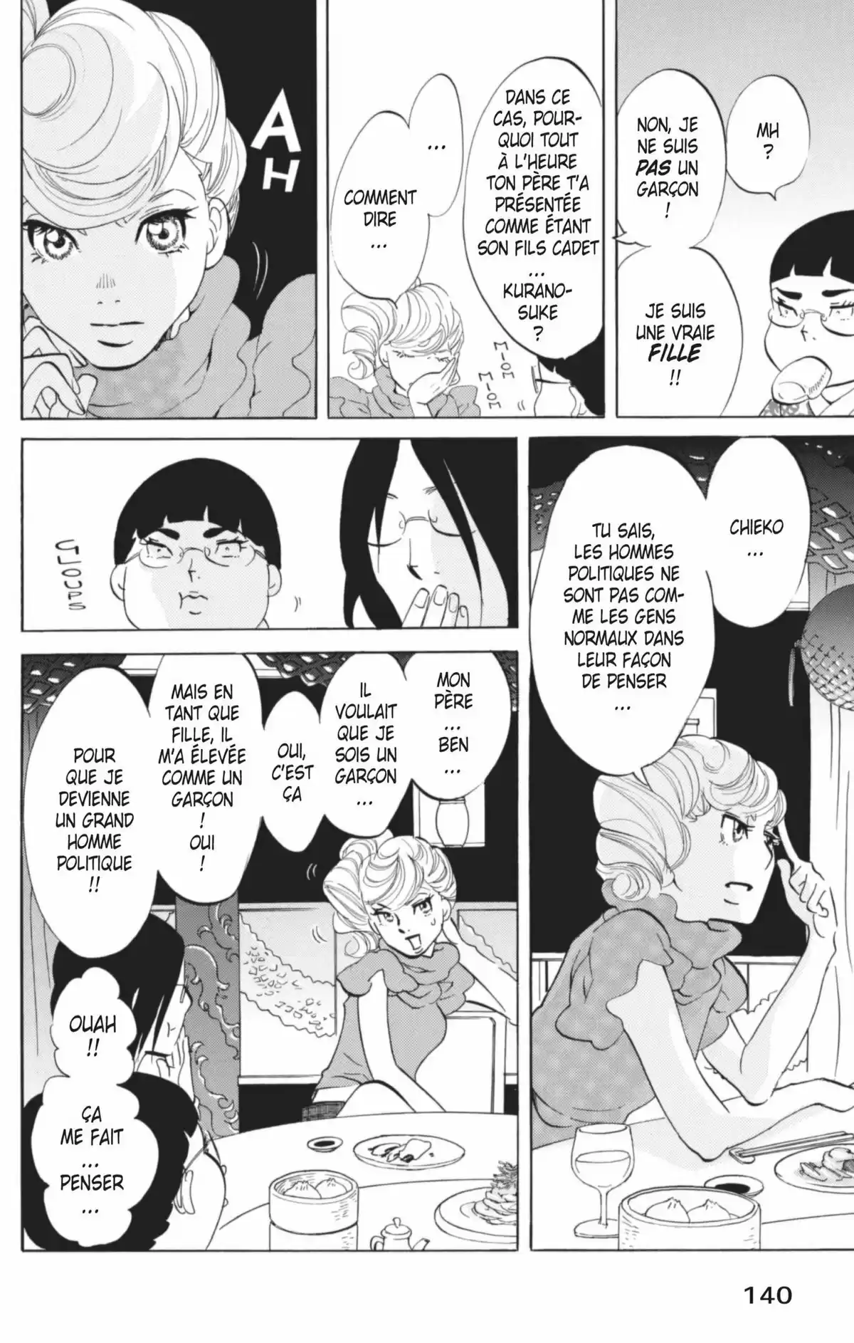 Princess Jellyfish Volume 4 page 141