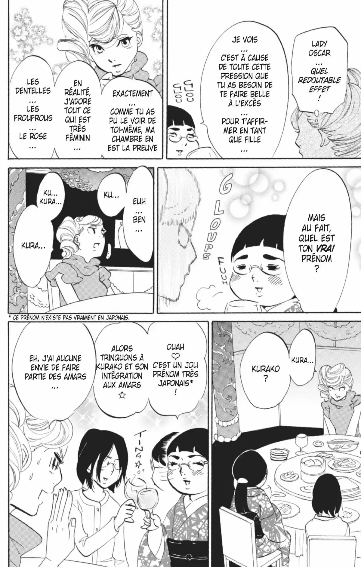 Princess Jellyfish Volume 4 page 143