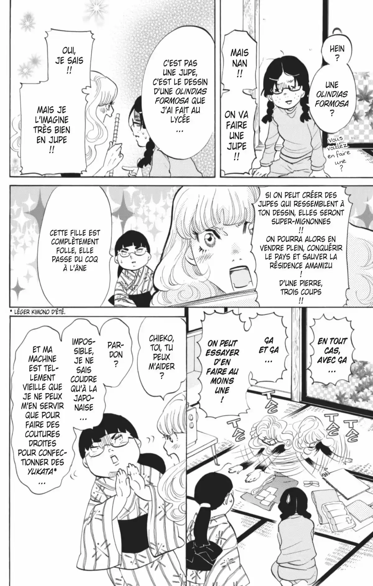 Princess Jellyfish Volume 4 page 15