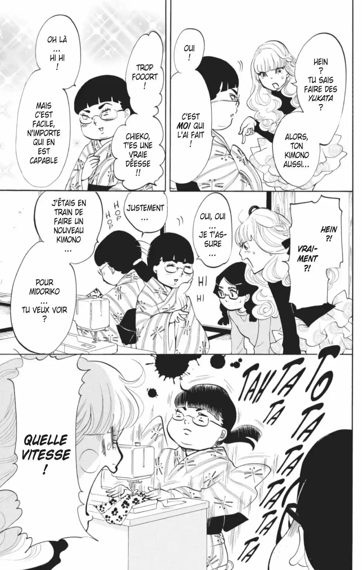 Princess Jellyfish Volume 4 page 16