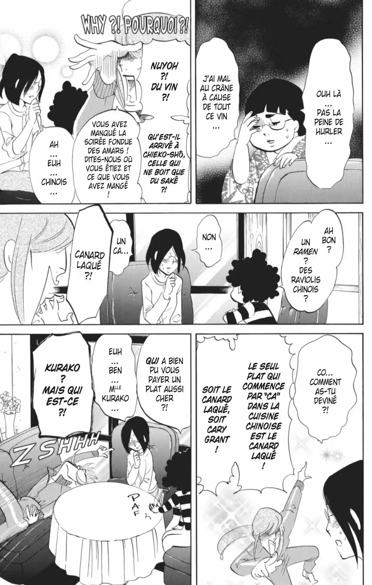 Princess Jellyfish Volume 4 page 164