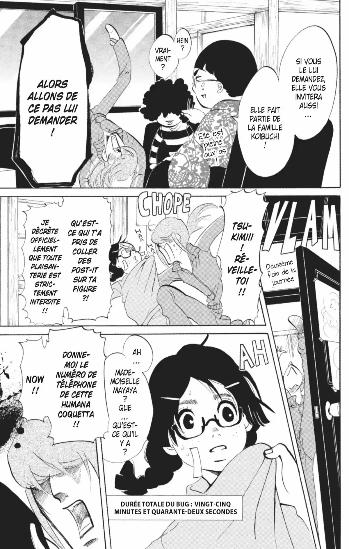 Princess Jellyfish Volume 4 page 166