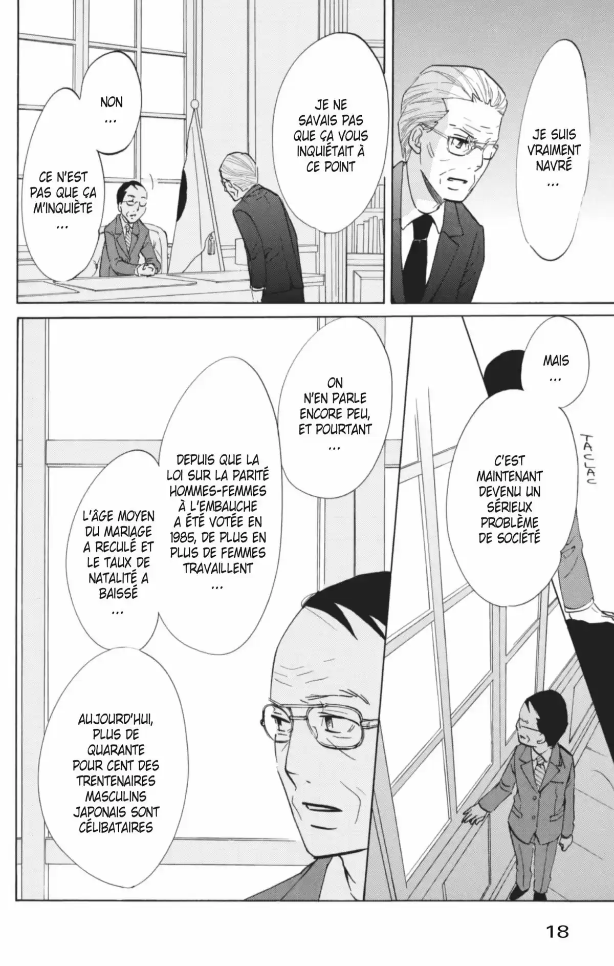 Princess Jellyfish Volume 4 page 19