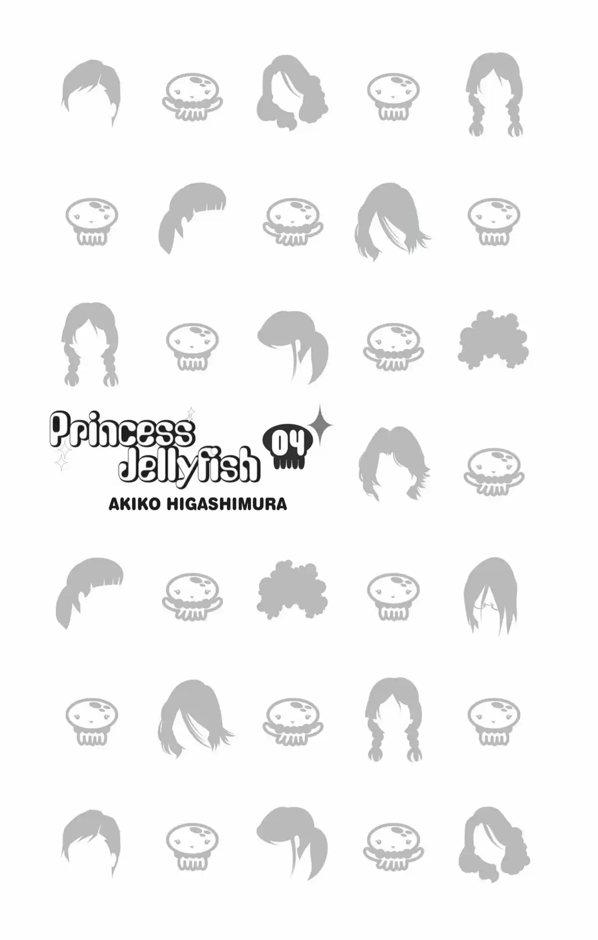 Princess Jellyfish Volume 4 page 2