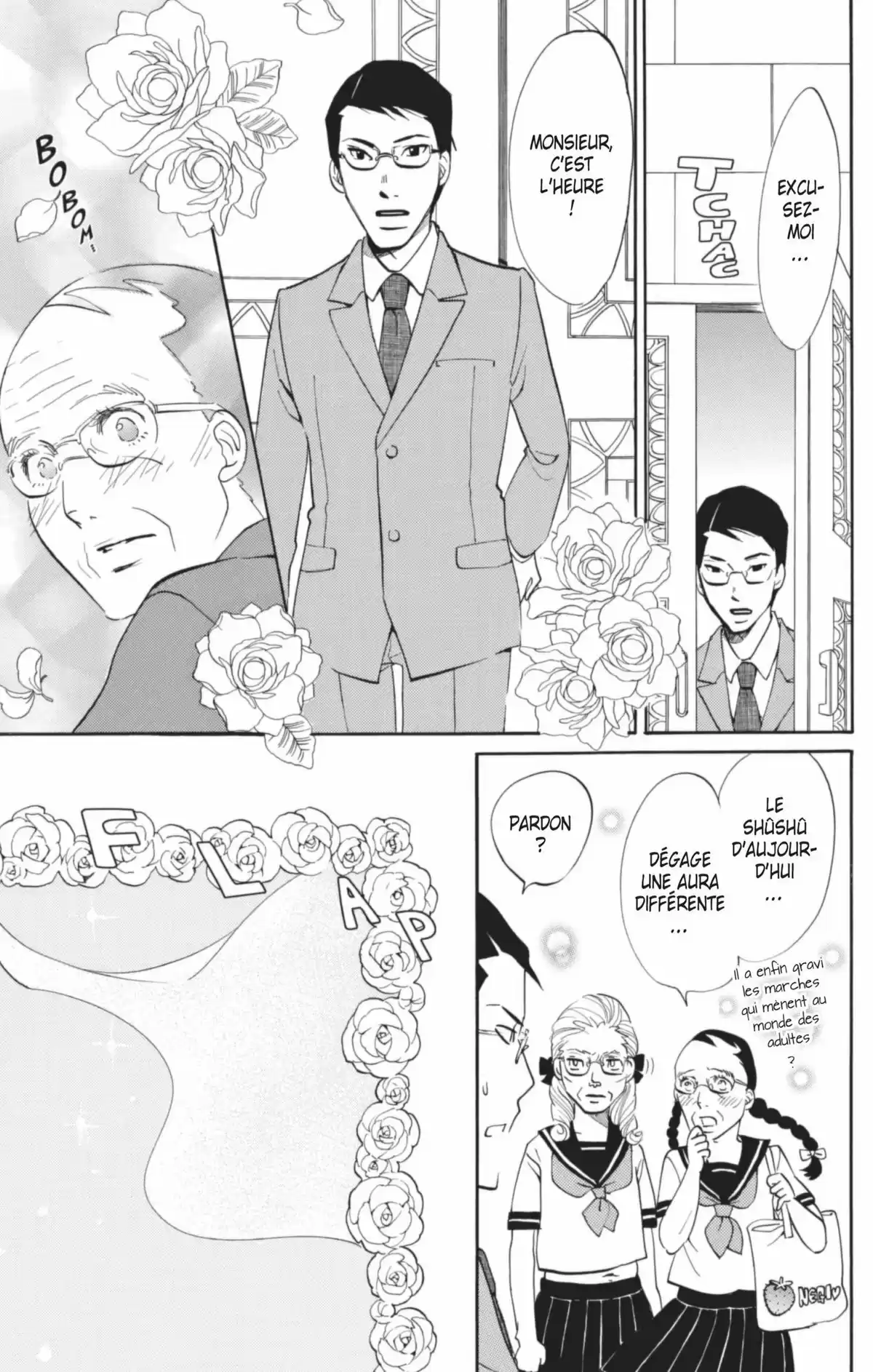 Princess Jellyfish Volume 4 page 22