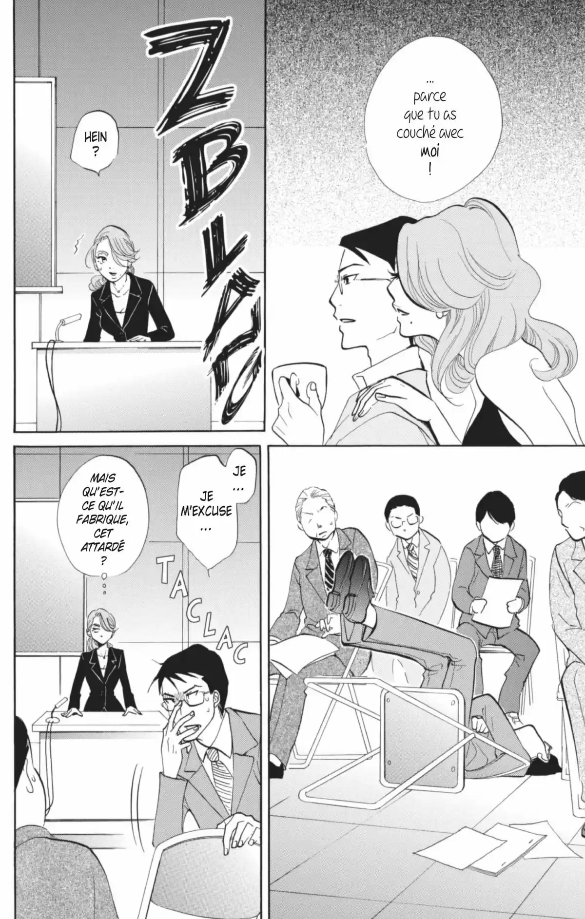 Princess Jellyfish Volume 4 page 45