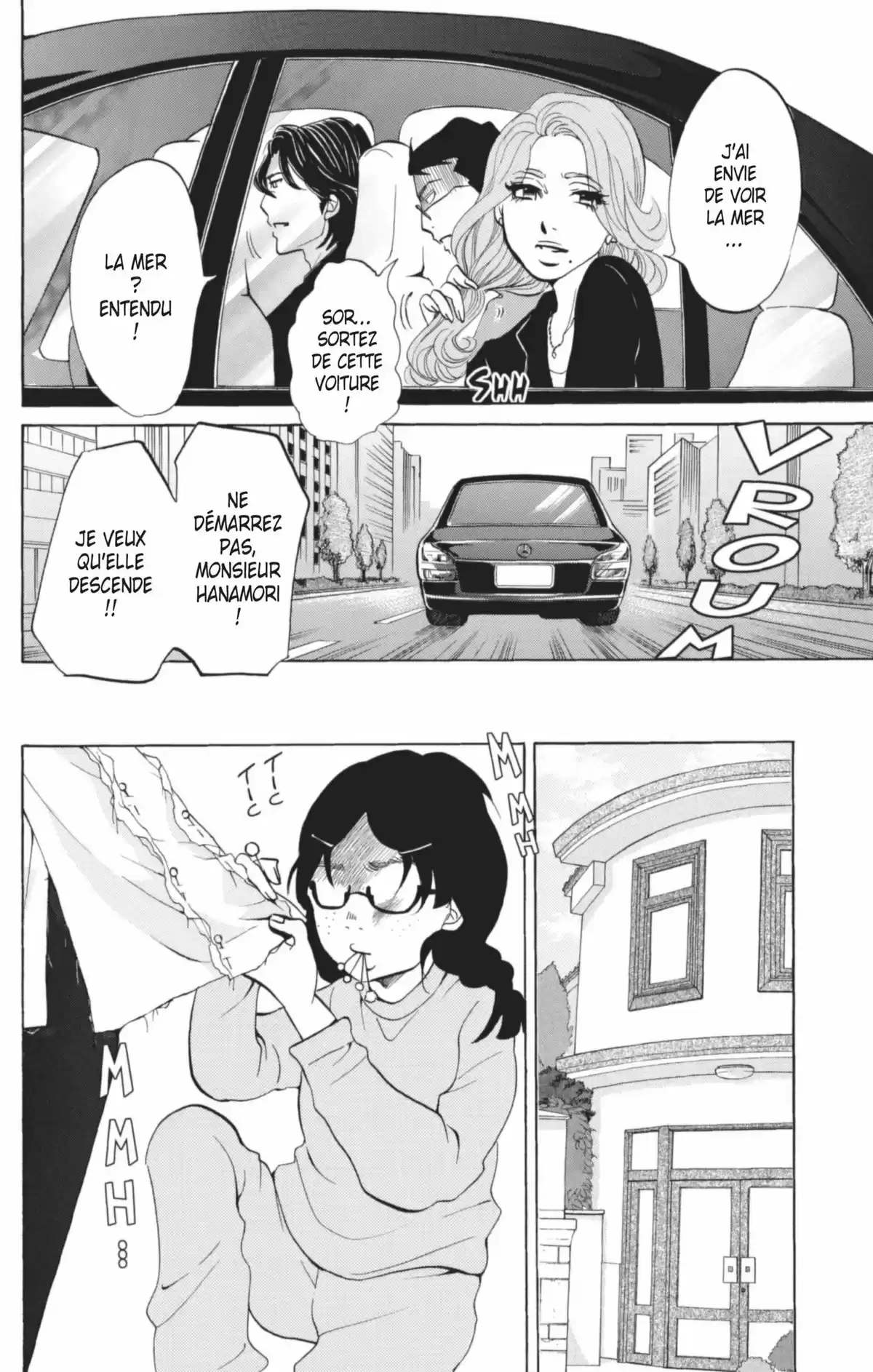 Princess Jellyfish Volume 4 page 47