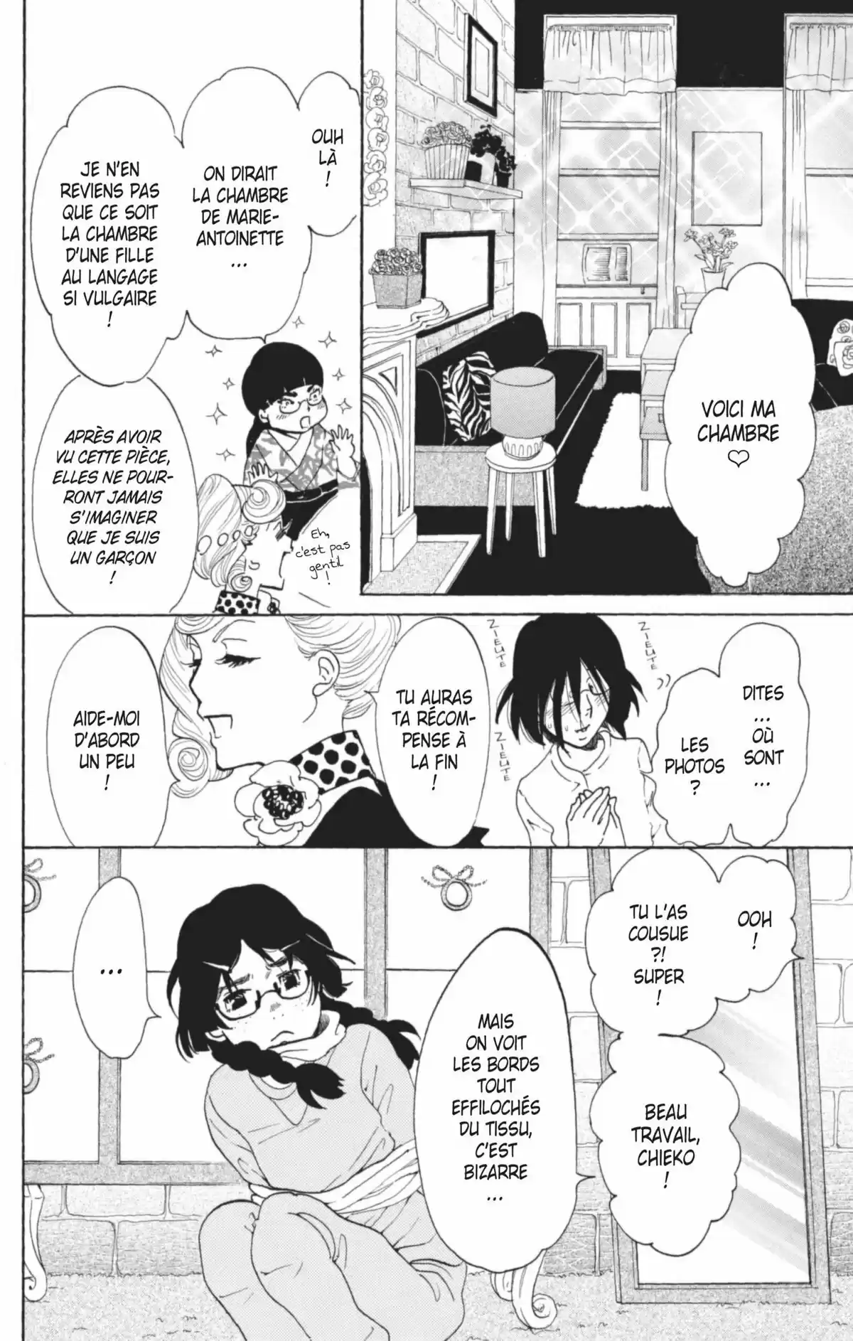 Princess Jellyfish Volume 4 page 59